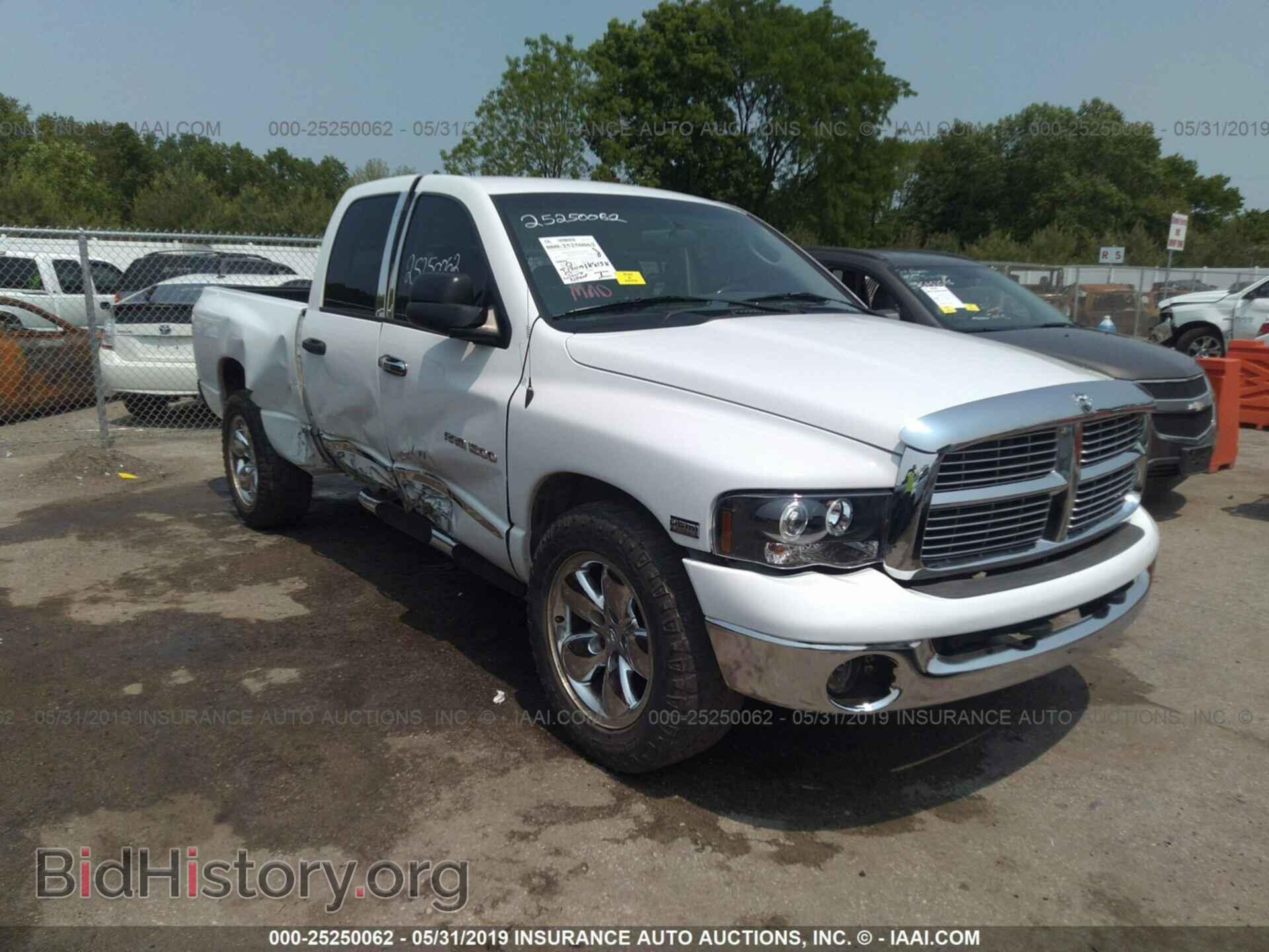 Photo 1D7HA18D95J580532 - DODGE RAM 1500 2005