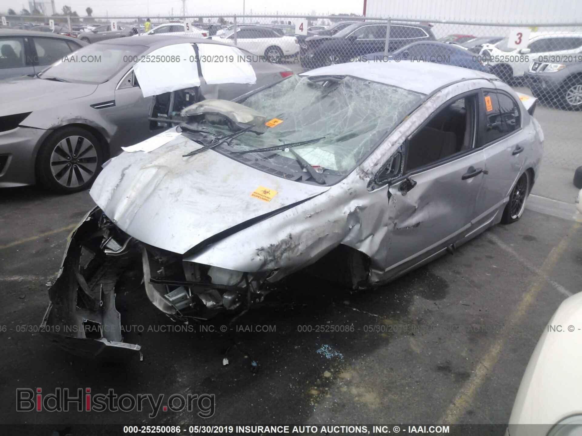 2011 HONDA CIVIC - VIN: 2HGFA1F34BH535234 - Фото 2