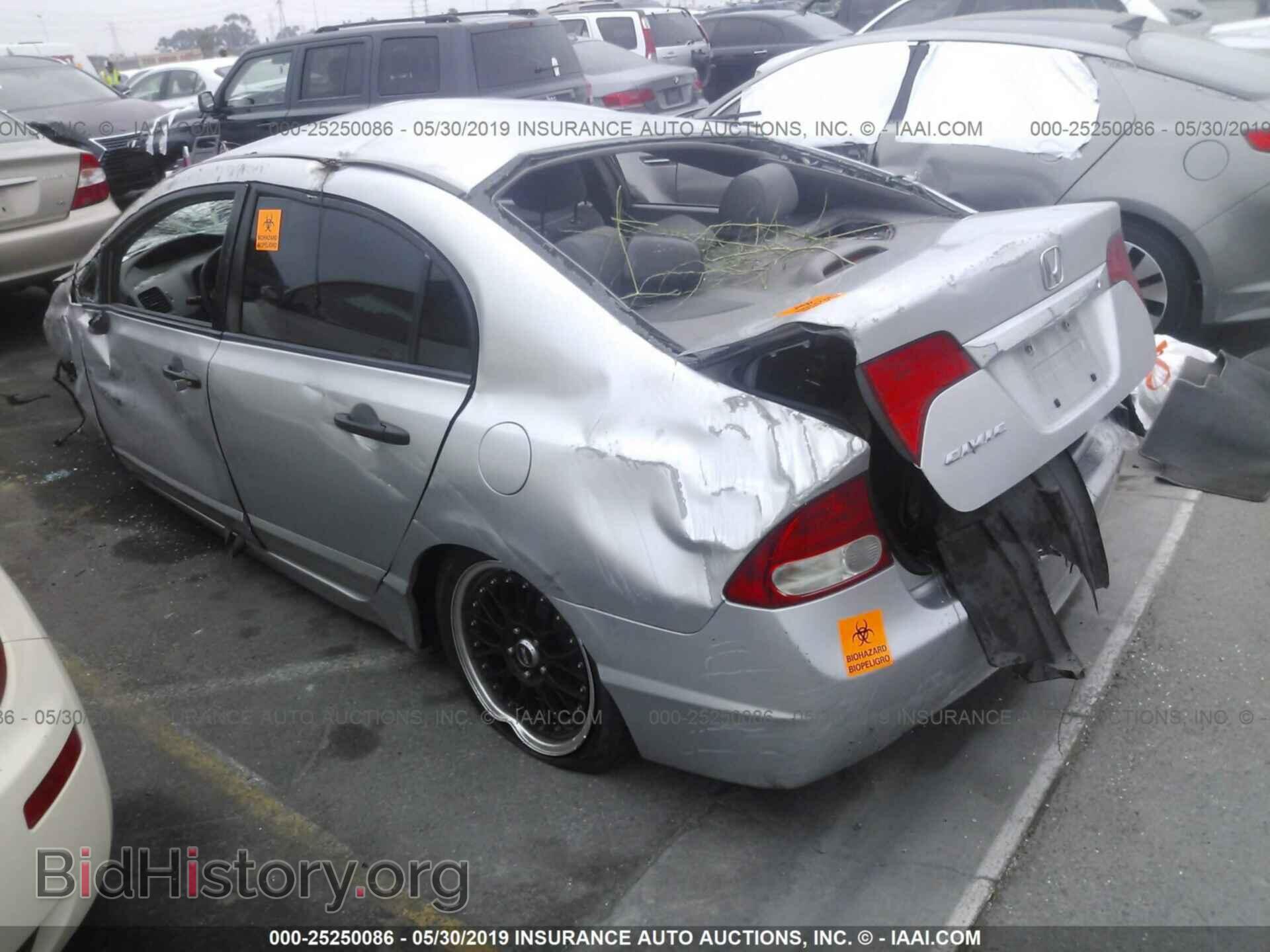 2011 HONDA CIVIC - VIN: 2HGFA1F34BH535234 - Фото 3