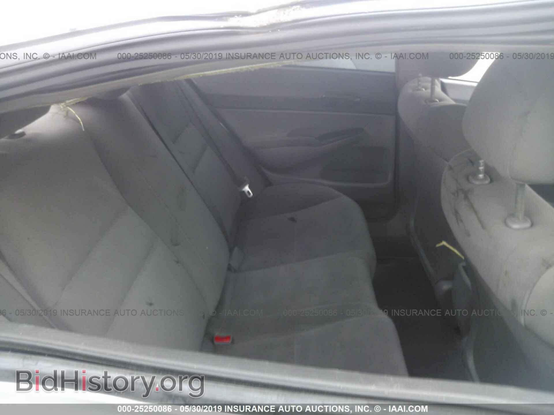 2011 HONDA CIVIC - VIN: 2HGFA1F34BH535234 - Фото 8