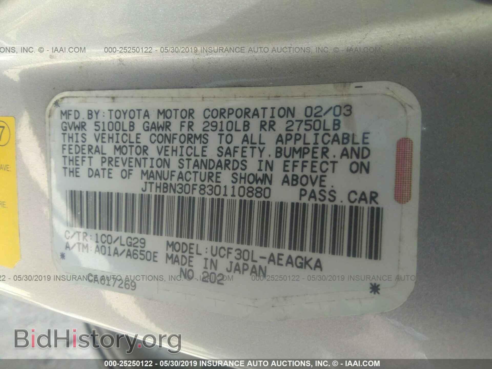 2003 LEXUS LS - VIN: JTHBN30F830110880 - Photo 9