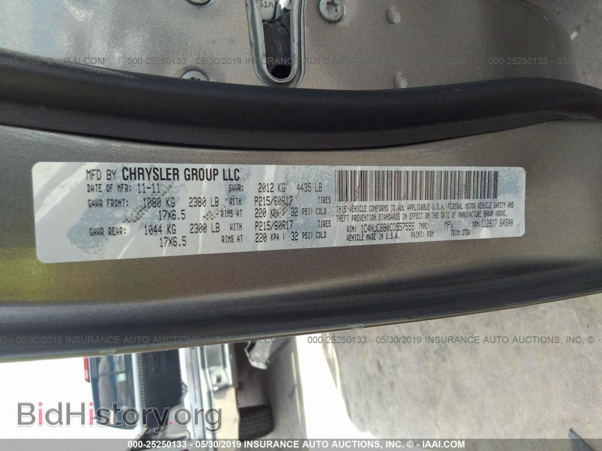 2012 JEEP COMPASS - VIN: 1C4NJCBB0CD557555 - Фото 9