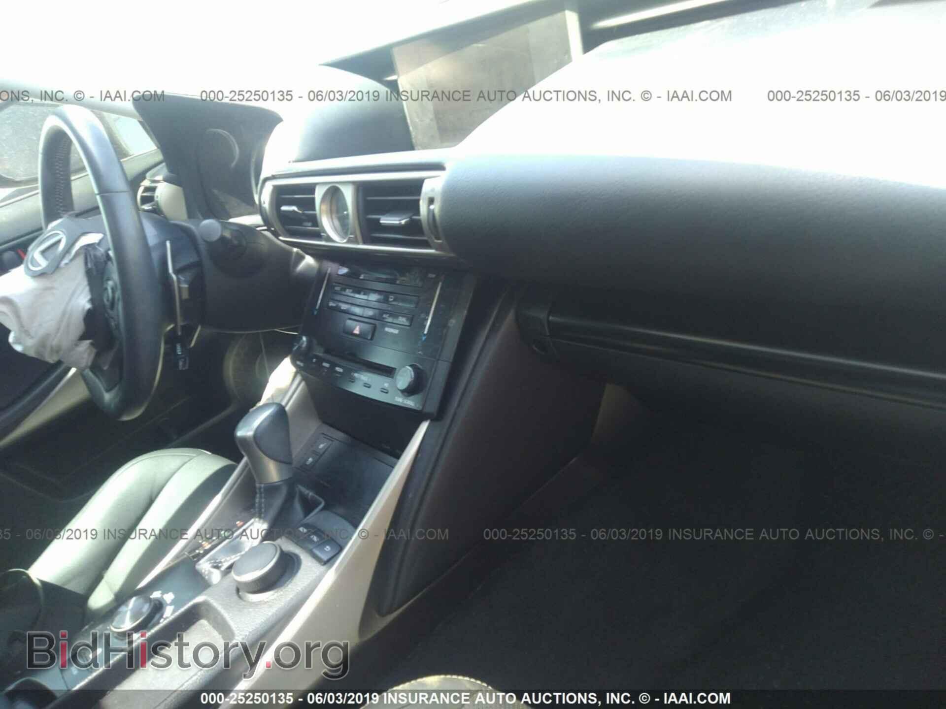 2014 LEXUS IS - VIN: JTHCF1D21E5008503 - Фото 5