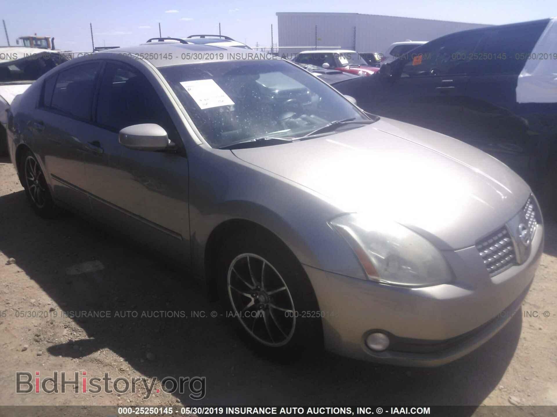 Фотография 1N4BA41E75C849397 - NISSAN MAXIMA 2005