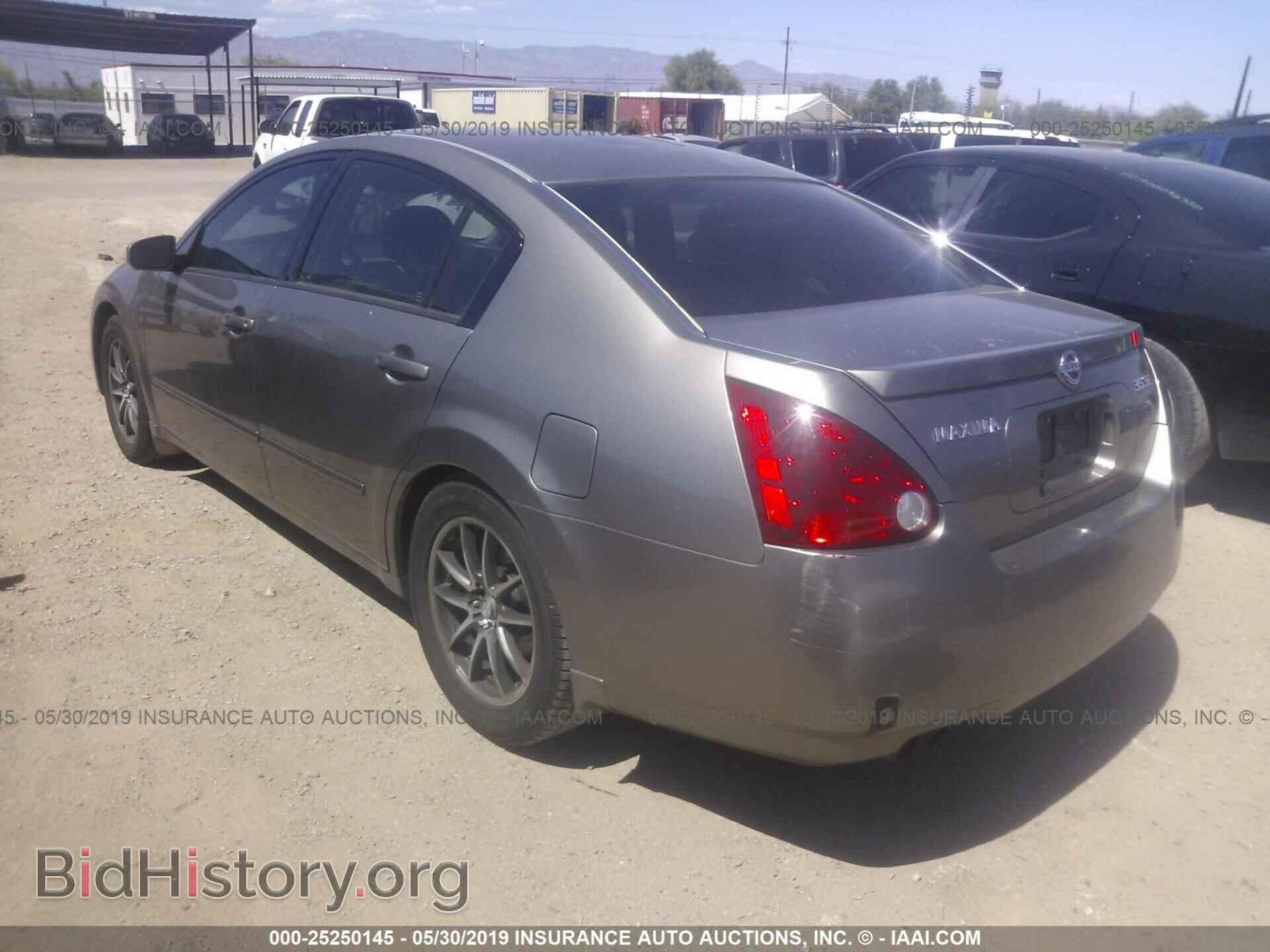 2005 NISSAN MAXIMA - VIN: 1N4BA41E75C849397 - Фото 3