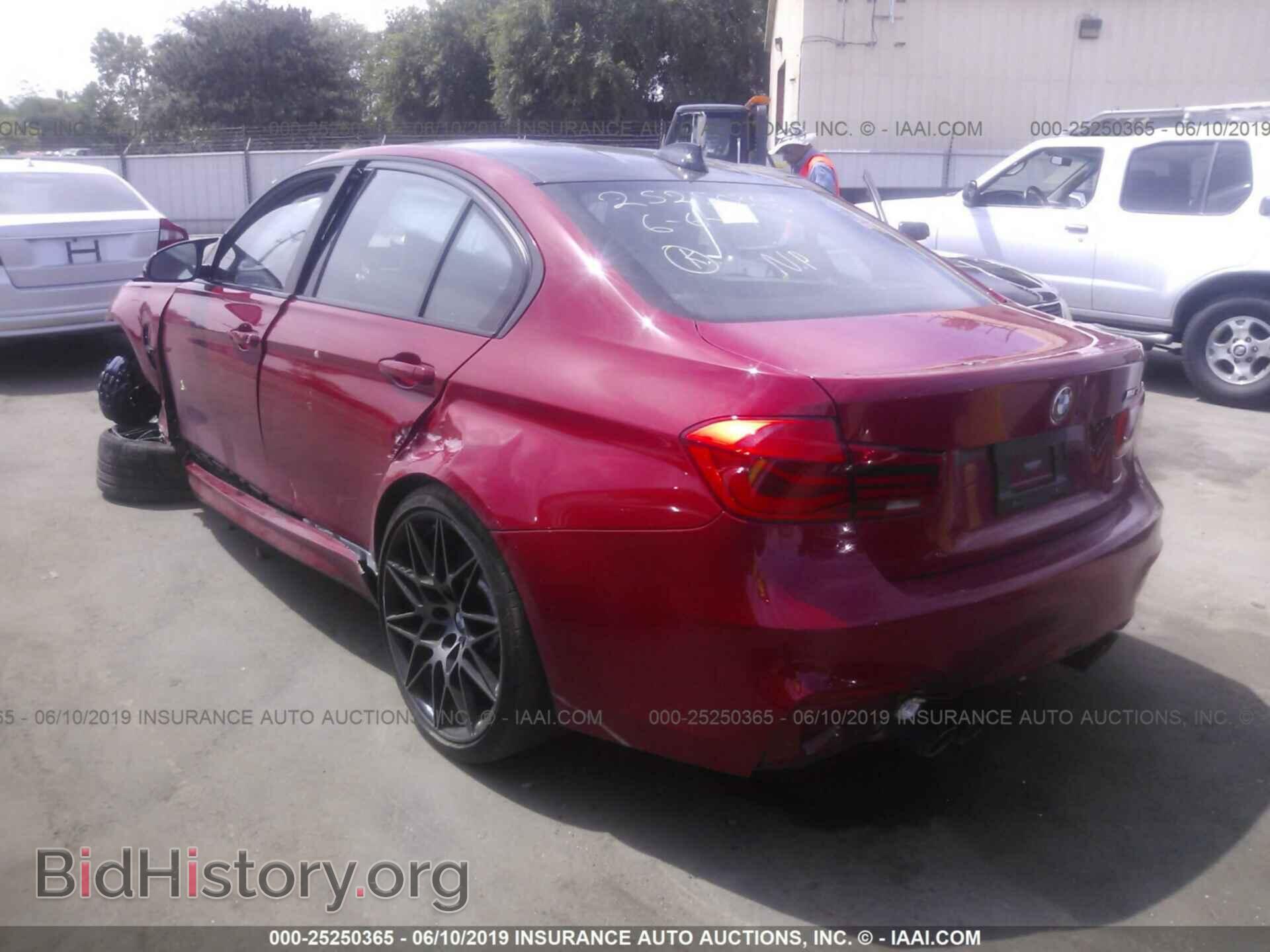 2018 BMW M3 - VIN: WBS8M9C54J5K99590 - Photo 3