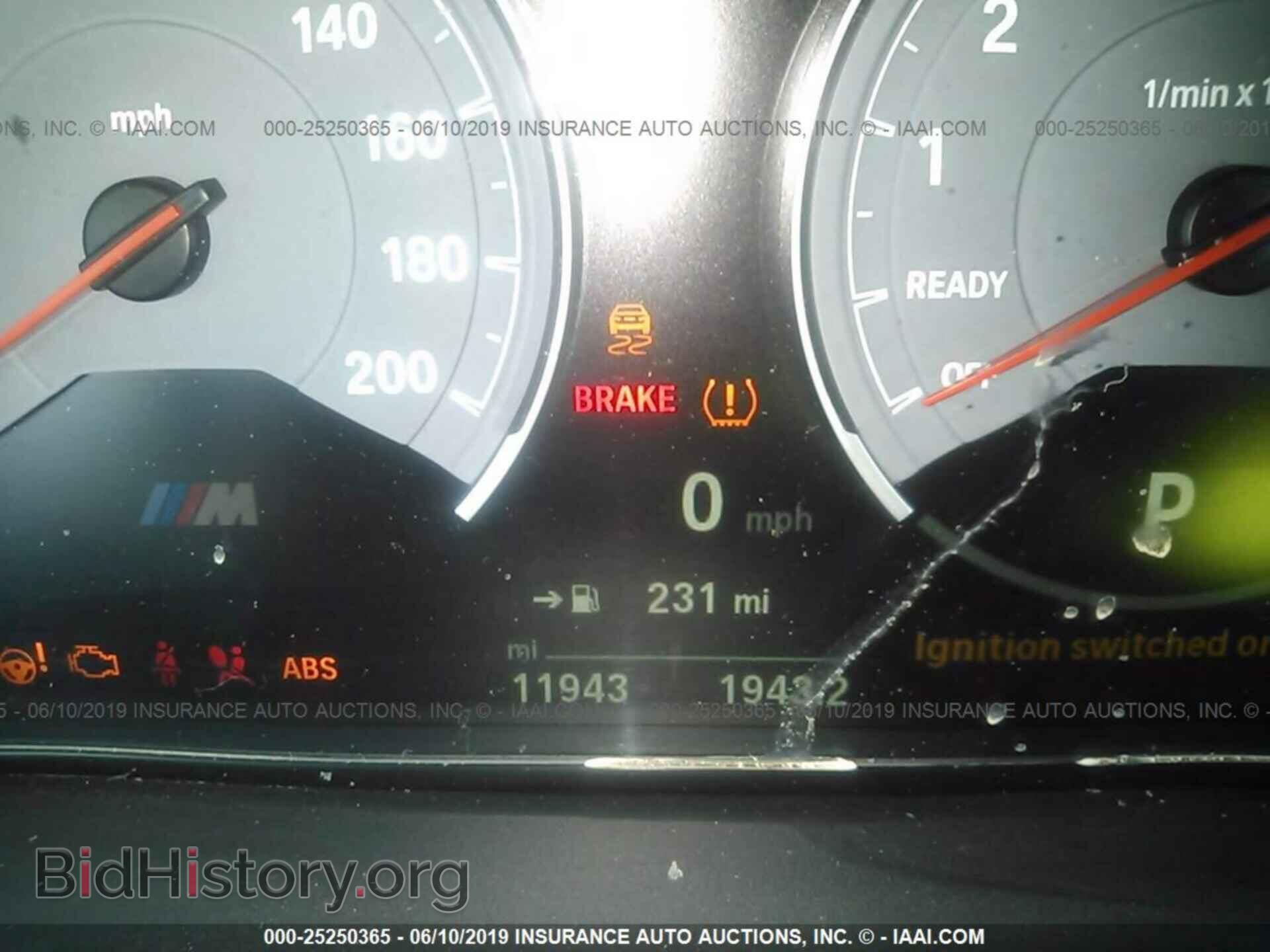 2018 BMW M3 - VIN: WBS8M9C54J5K99590 - Photo 7