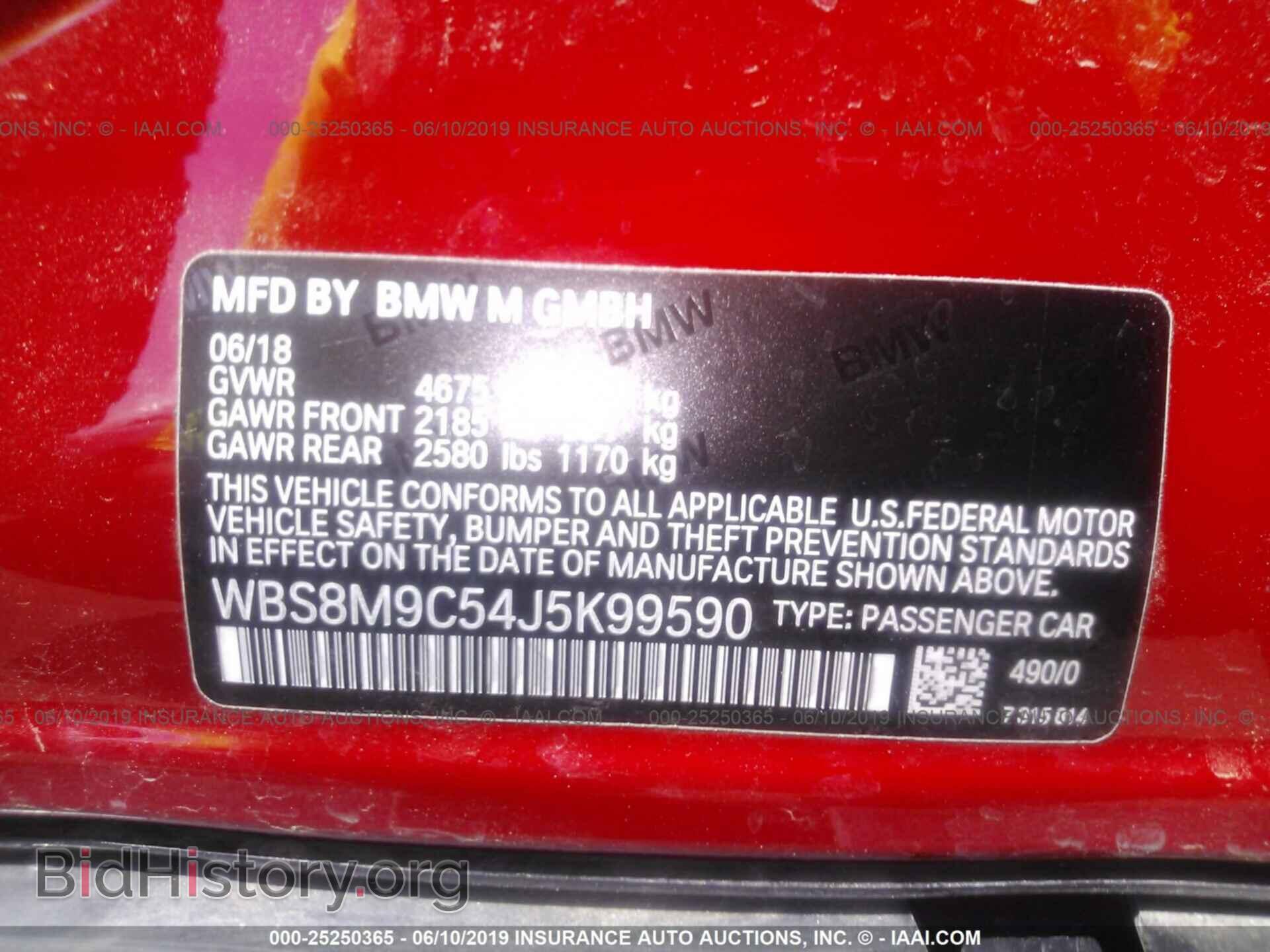 2018 BMW M3 - VIN: WBS8M9C54J5K99590 - Photo 9