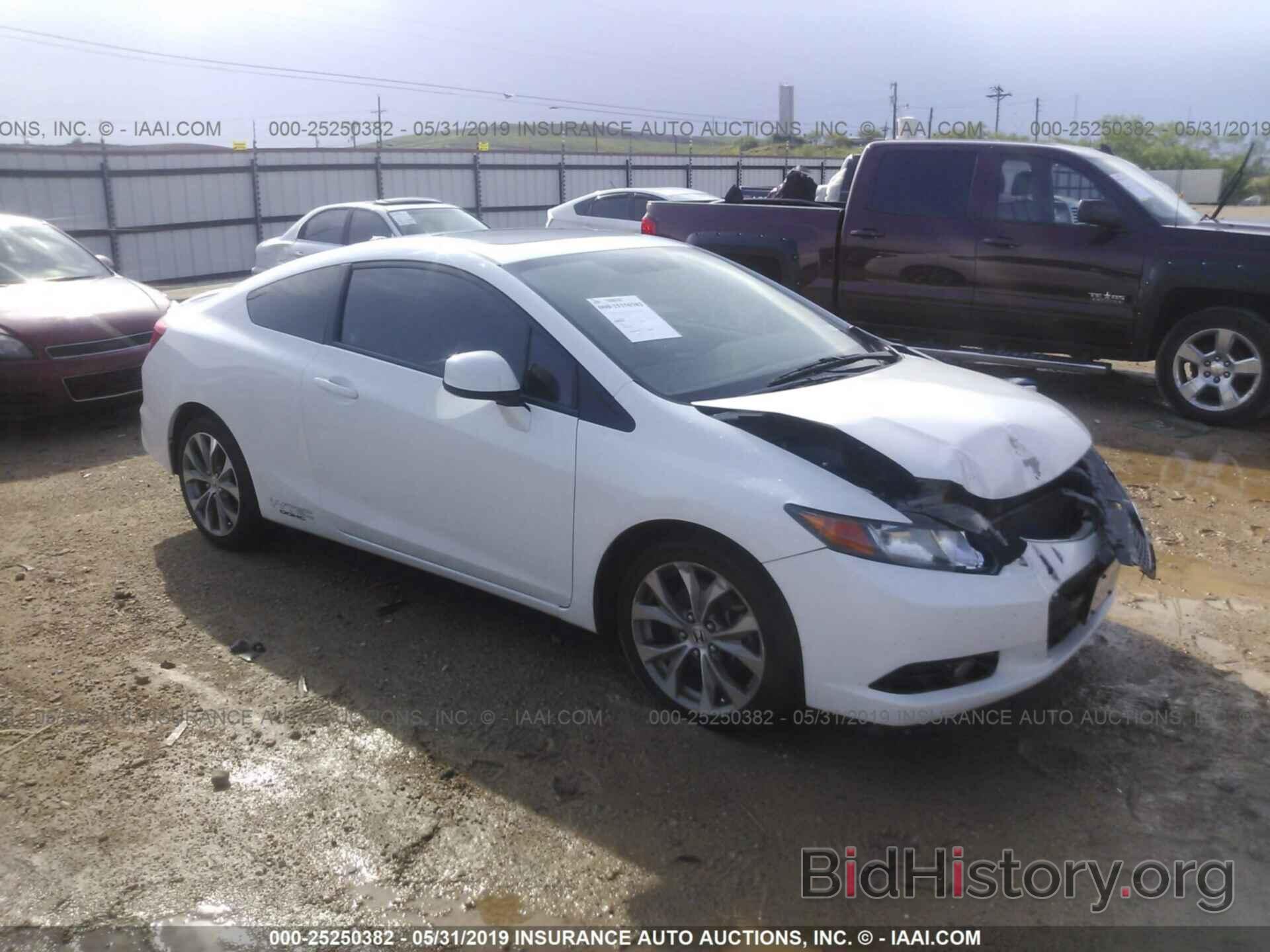 Photo 2HGFG4A58CH707209 - HONDA CIVIC 2012