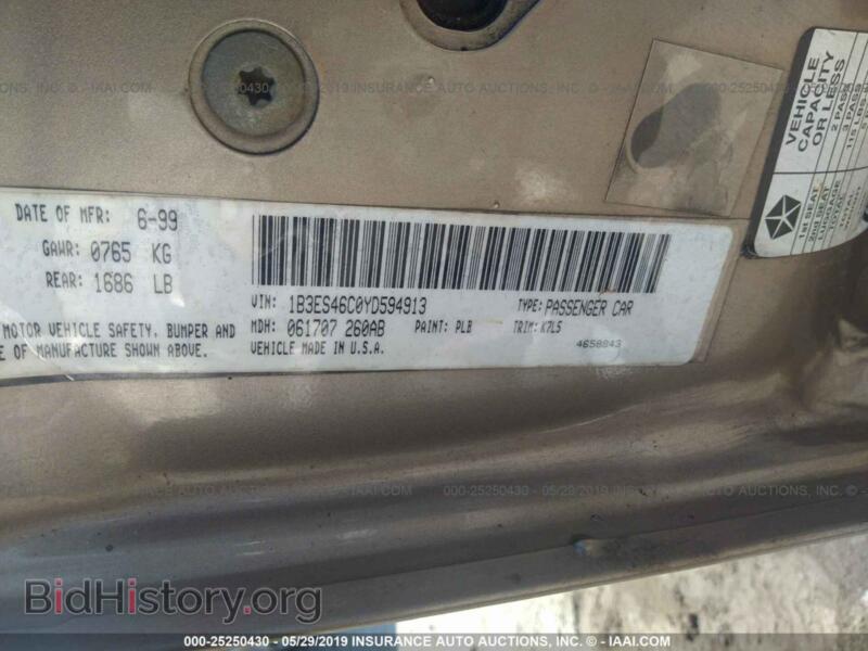 2000 Dodge NEON (VIN 1B3ES46C0YD594913) — photo 9 of 10