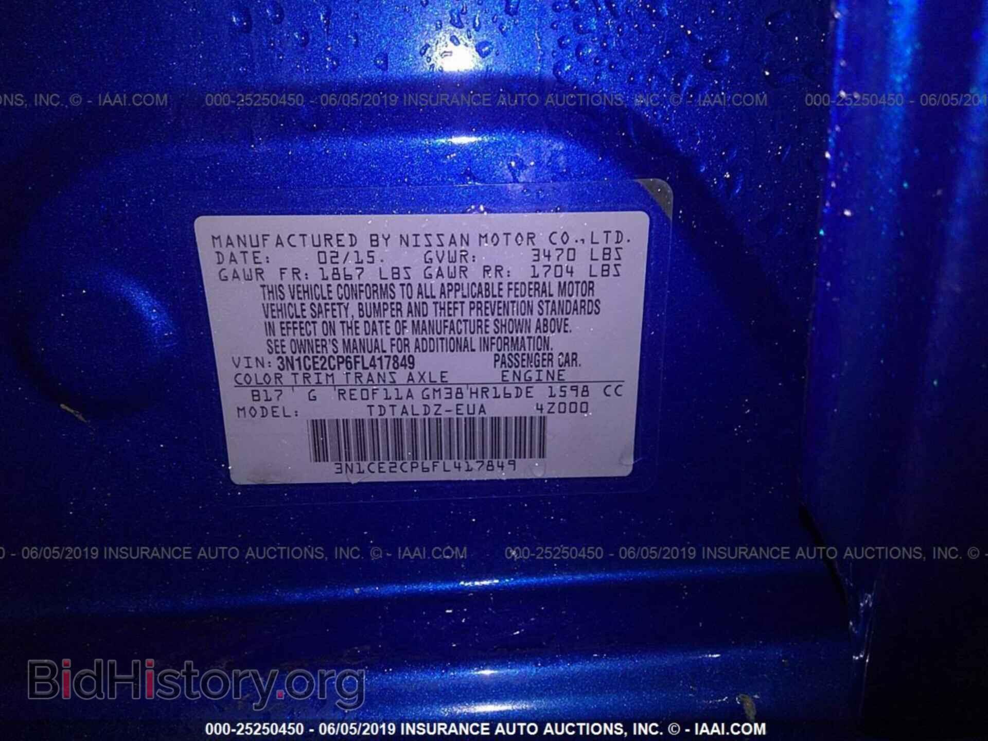 2015 NISSAN VERSA NOTE - VIN: 3N1CE2CP6FL417849 - Фото 9