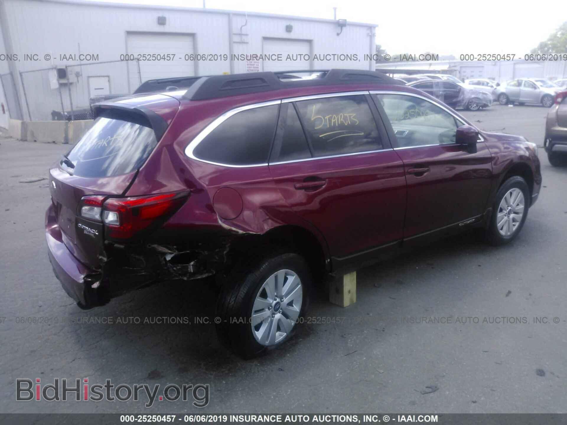2015 SUBARU OUTBACK - VIN: 4S4BSACC7F3271333 - Фото 4