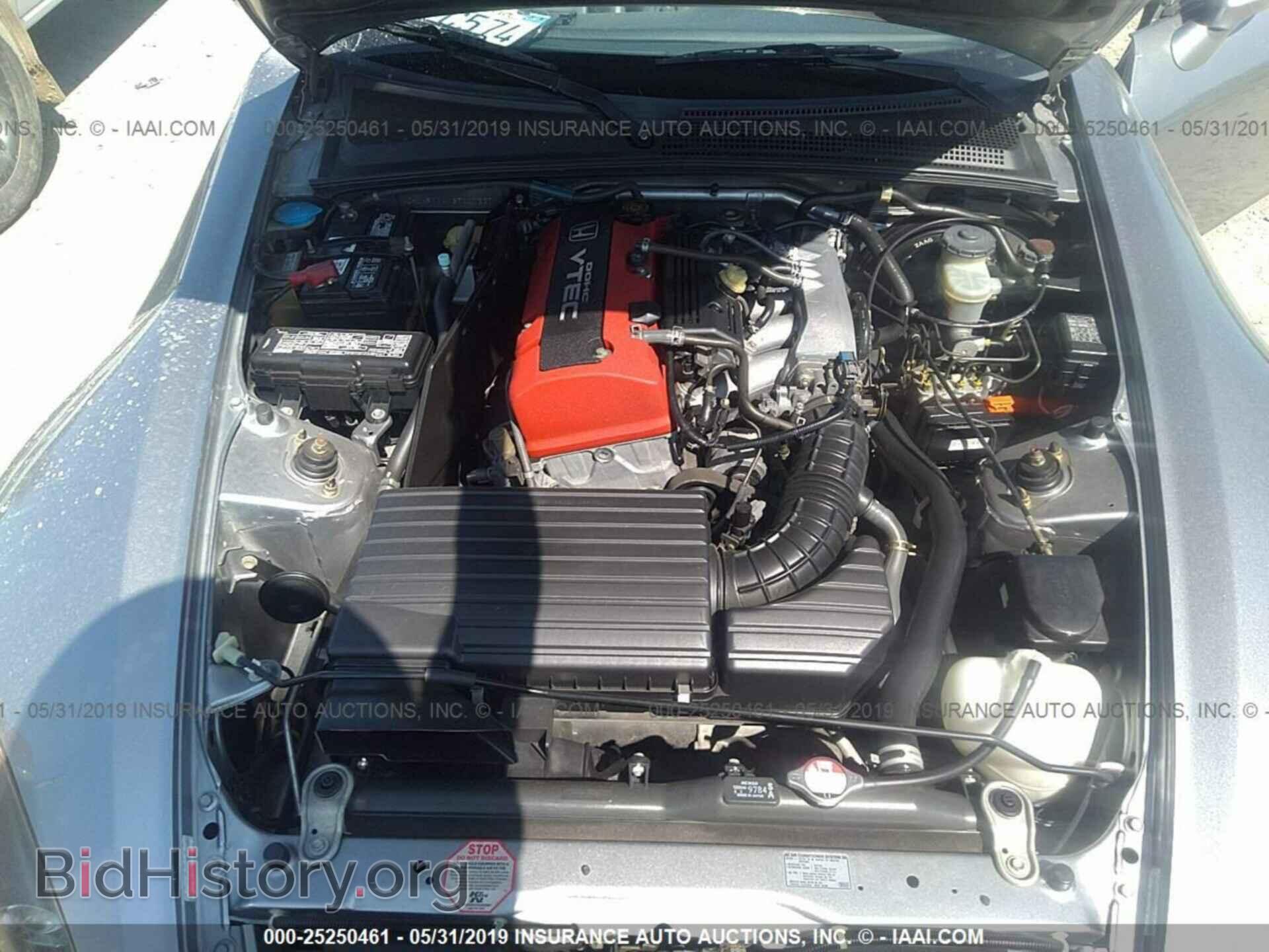 2003 HONDA S2000 - VIN: JHMAP11413T007337 - Фото 10