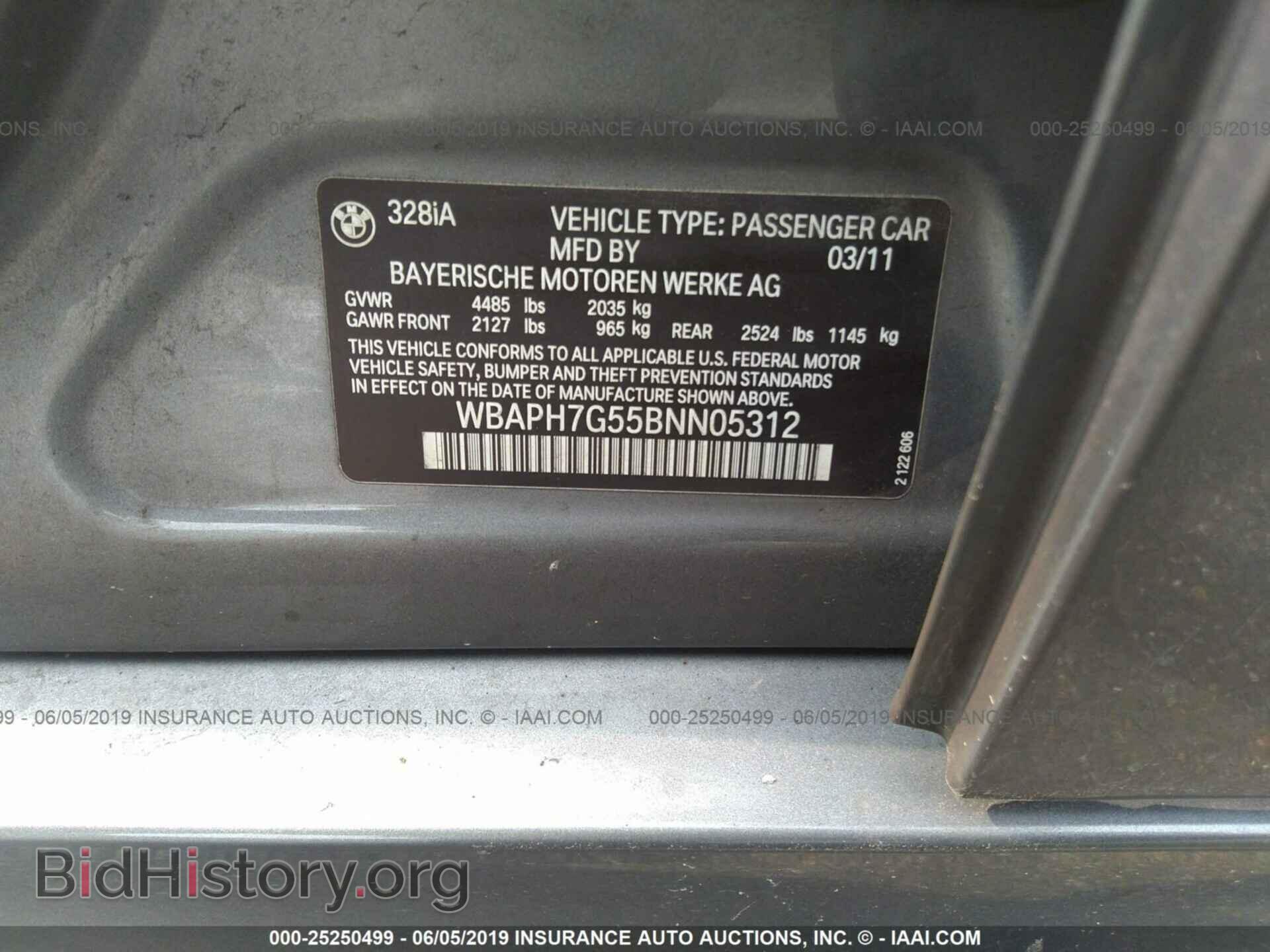 2011 BMW 328 - VIN: WBAPH7G55BNN05312 - Фото 9