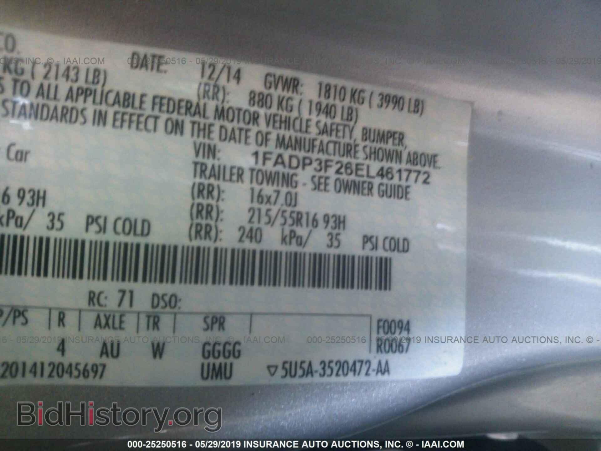 2014 FORD FOCUS - VIN: 1FADP3F26EL461772 - Photo 9