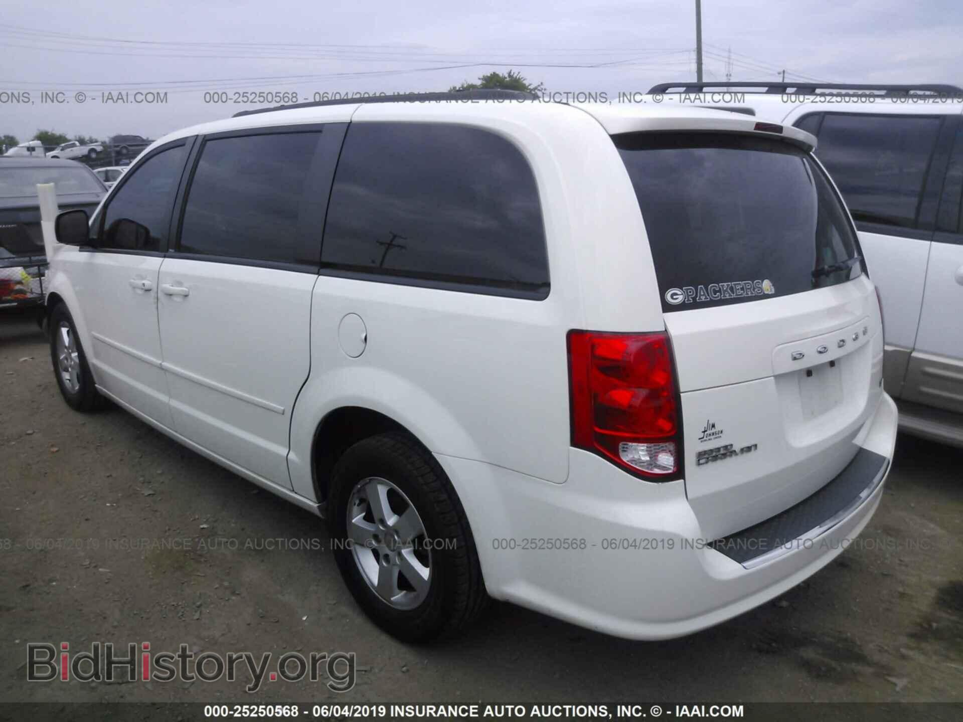 2012 DODGE GRAND CARAVAN - VIN: 2C4RDGCG1CR264819 - Фото 3