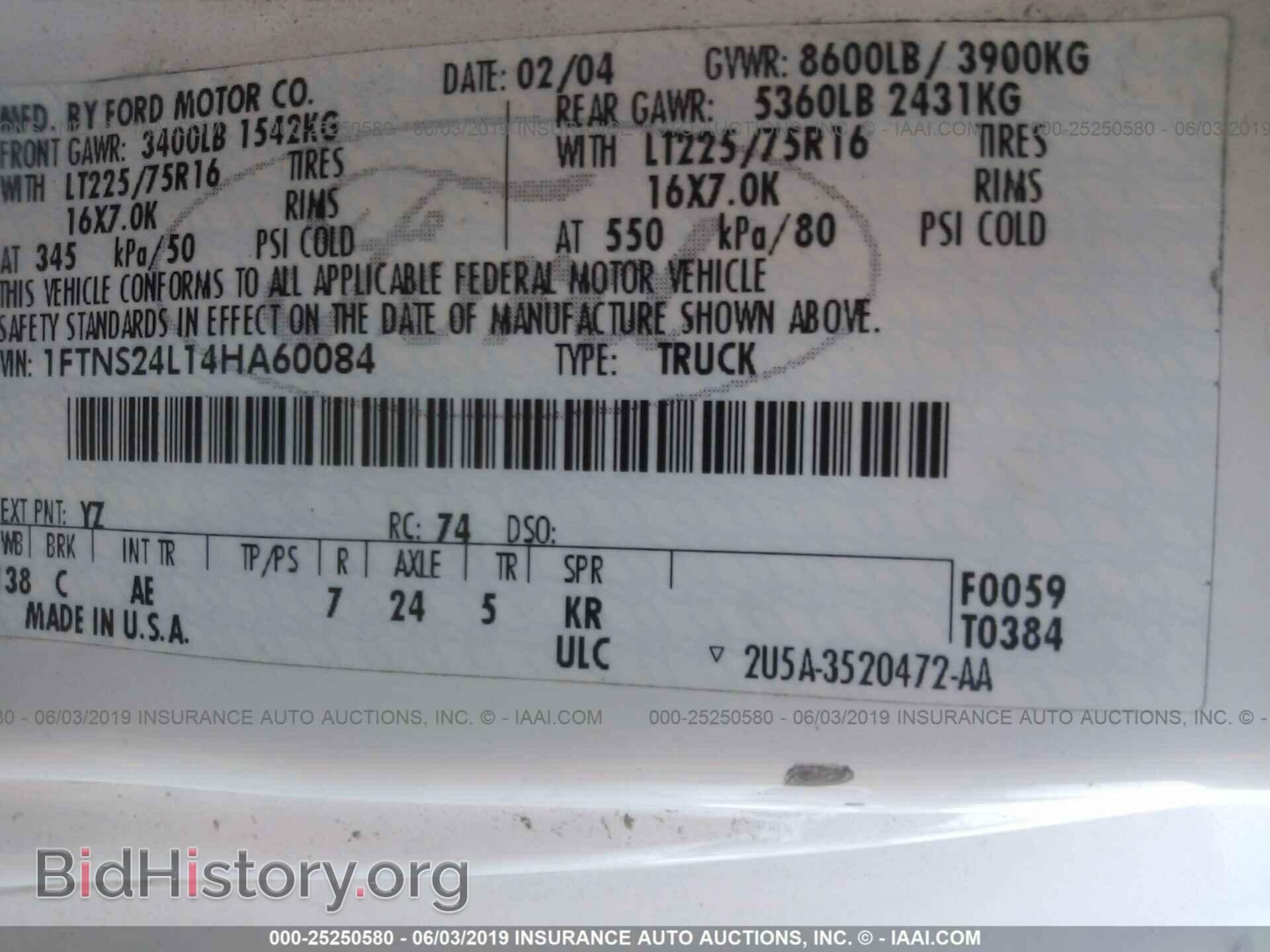 2004 FORD ECONOLINE - VIN: 1FTNS24L14HA60084 - Photo 9