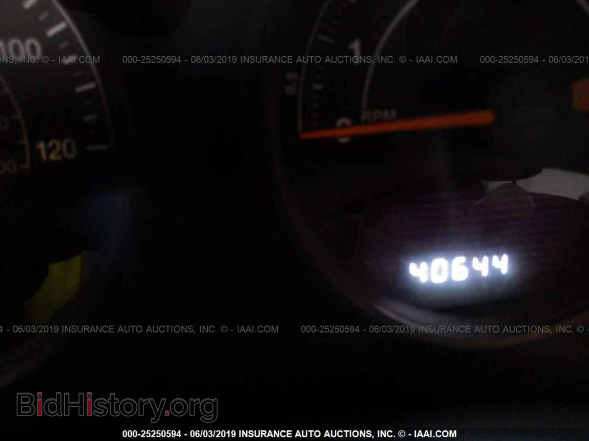 2014 JEEP COMPASS - VIN: 1C4NJDBBXED574677 - Photo 7