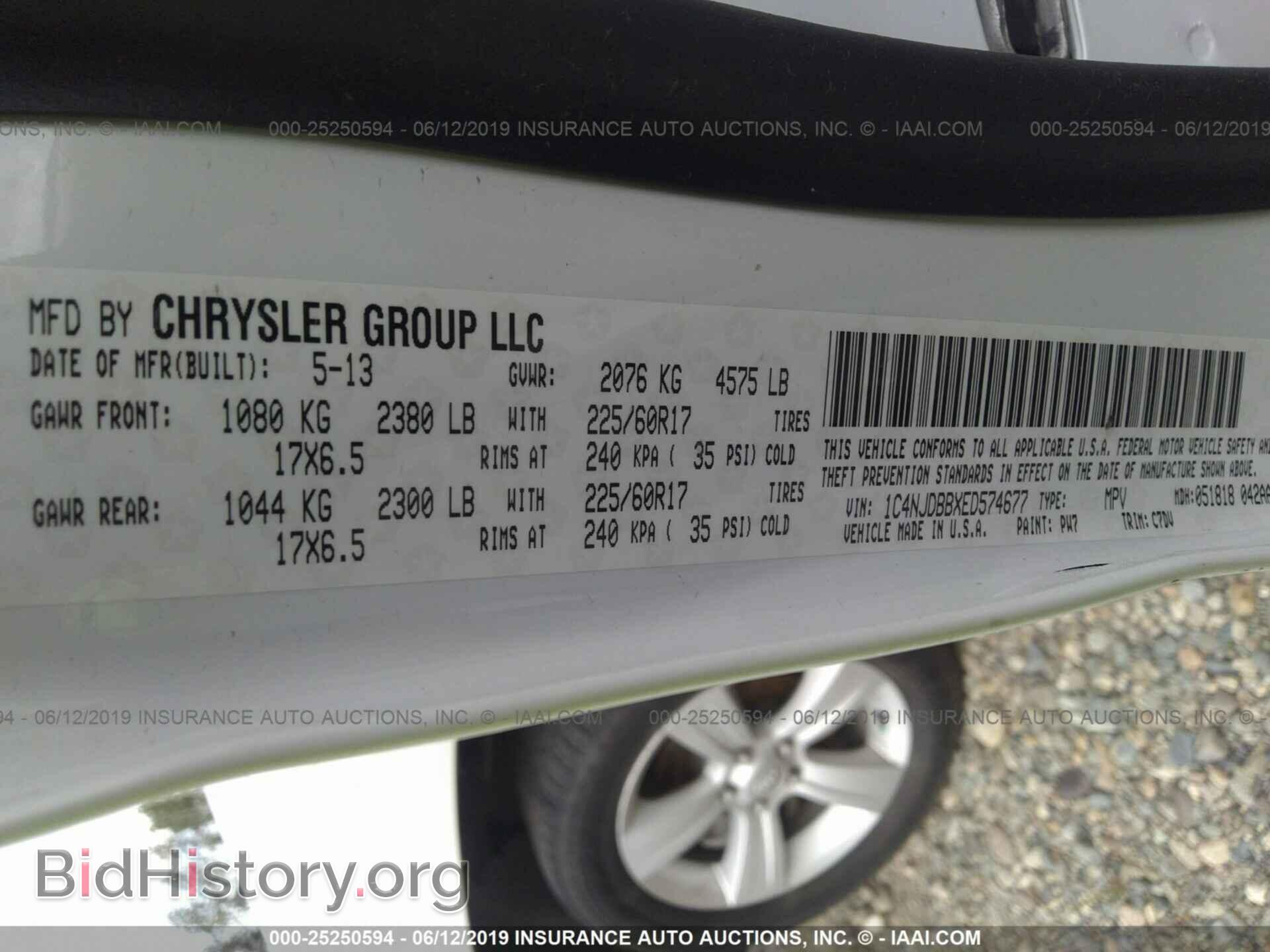 2014 JEEP COMPASS - VIN: 1C4NJDBBXED574677 - Photo 9