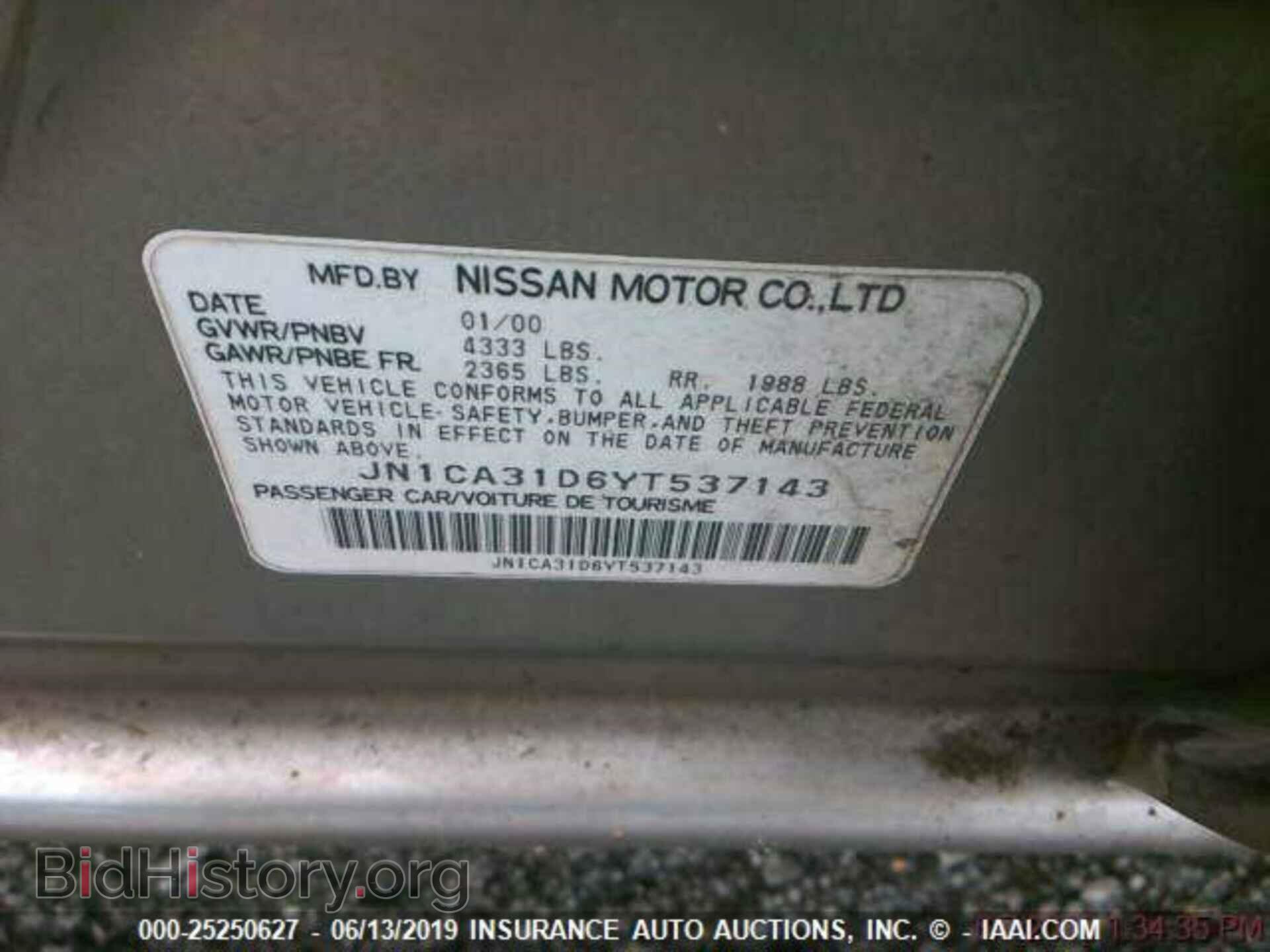 2000 NISSAN MAXIMA - VIN: JN1CA31D6YT537143 - Фото 9