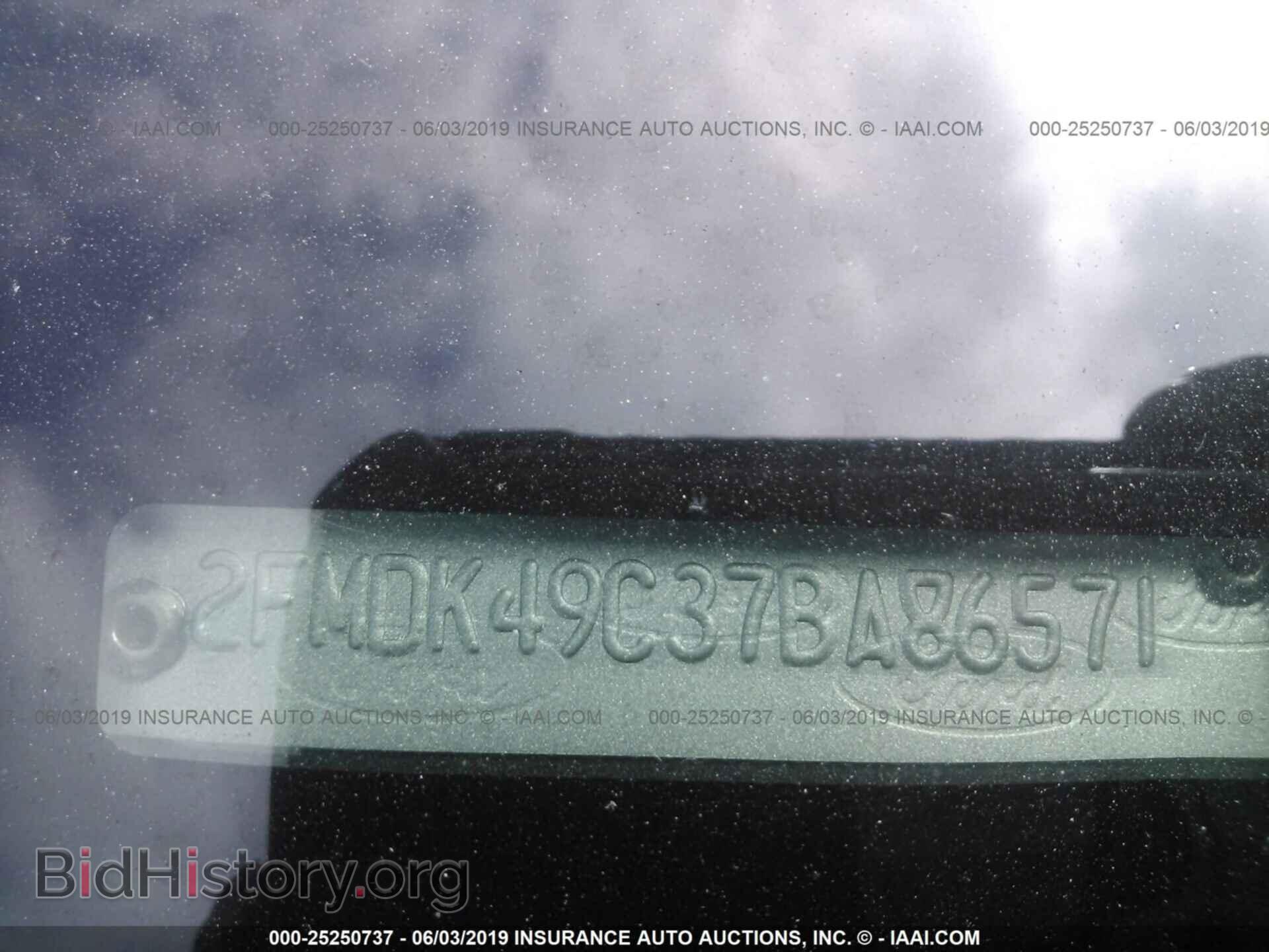 2007 FORD EDGE - VIN: 2FMDK49C37BA86571 - Фото 9
