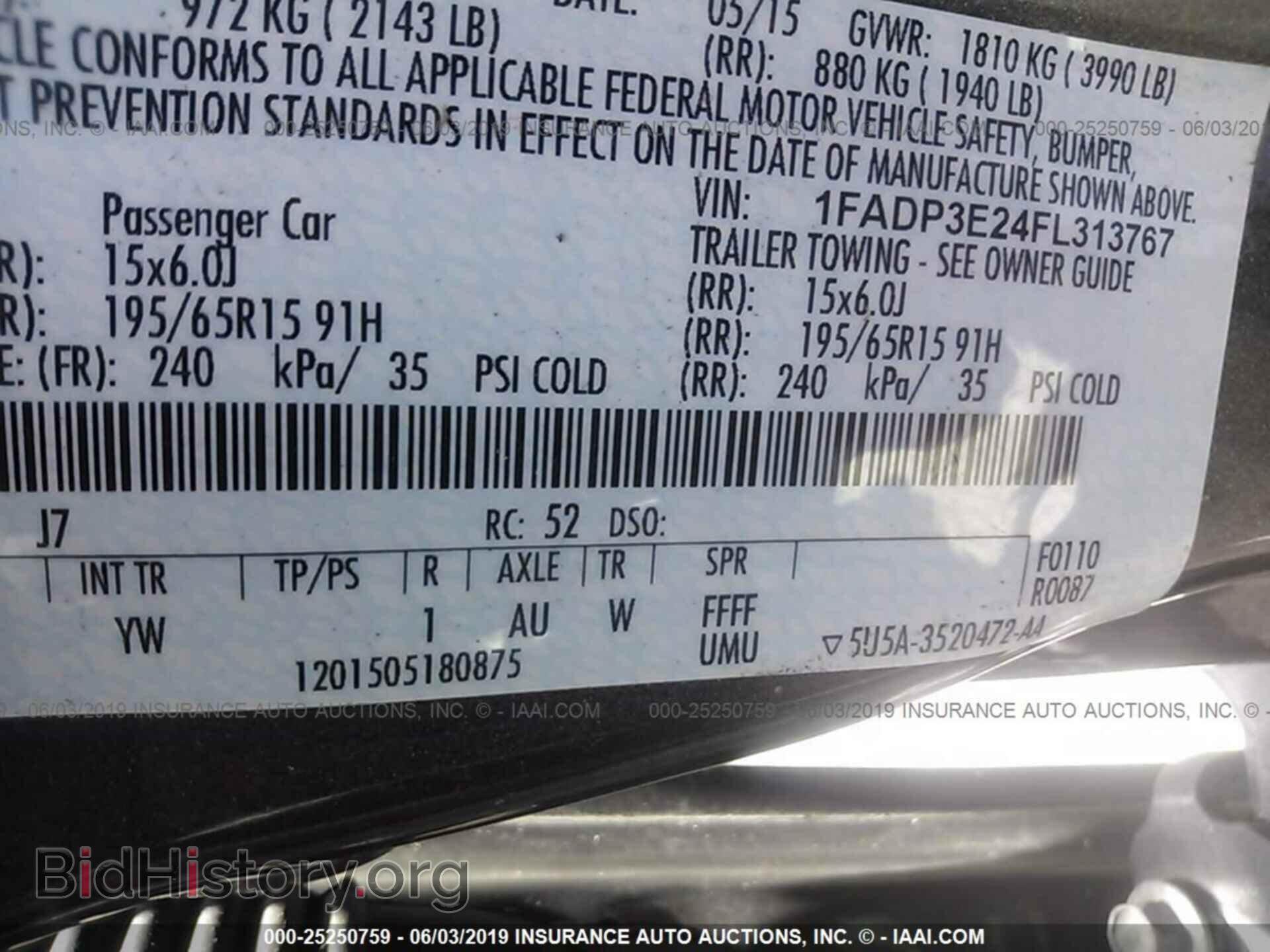 2015 FORD FOCUS - VIN: 1FADP3E24FL313767 - Photo 7