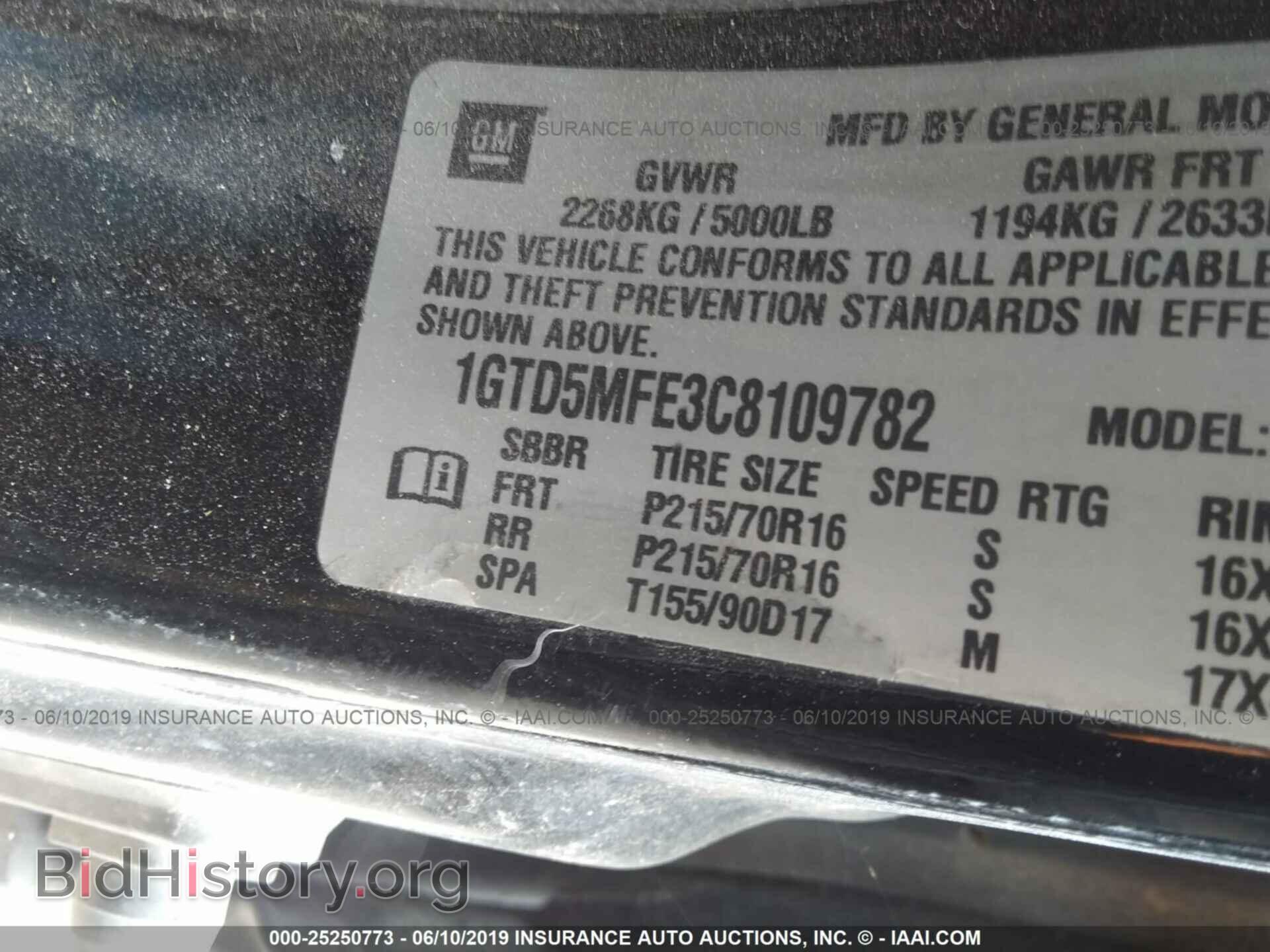 2012 GMC CANYON - VIN: 1GTD5MFE3C8109782 - Фото 9