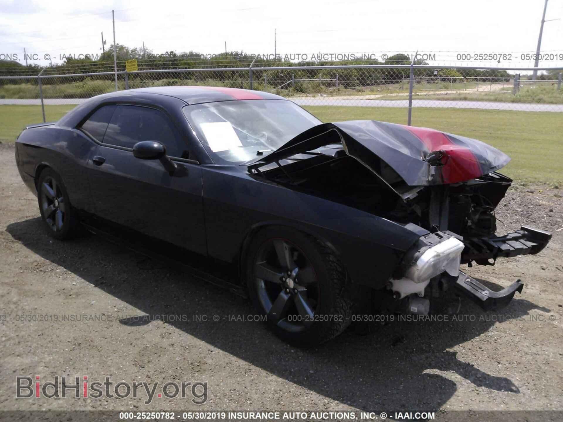Фотография 2C3CDYAG3CH275202 - DODGE CHALLENGER 2012