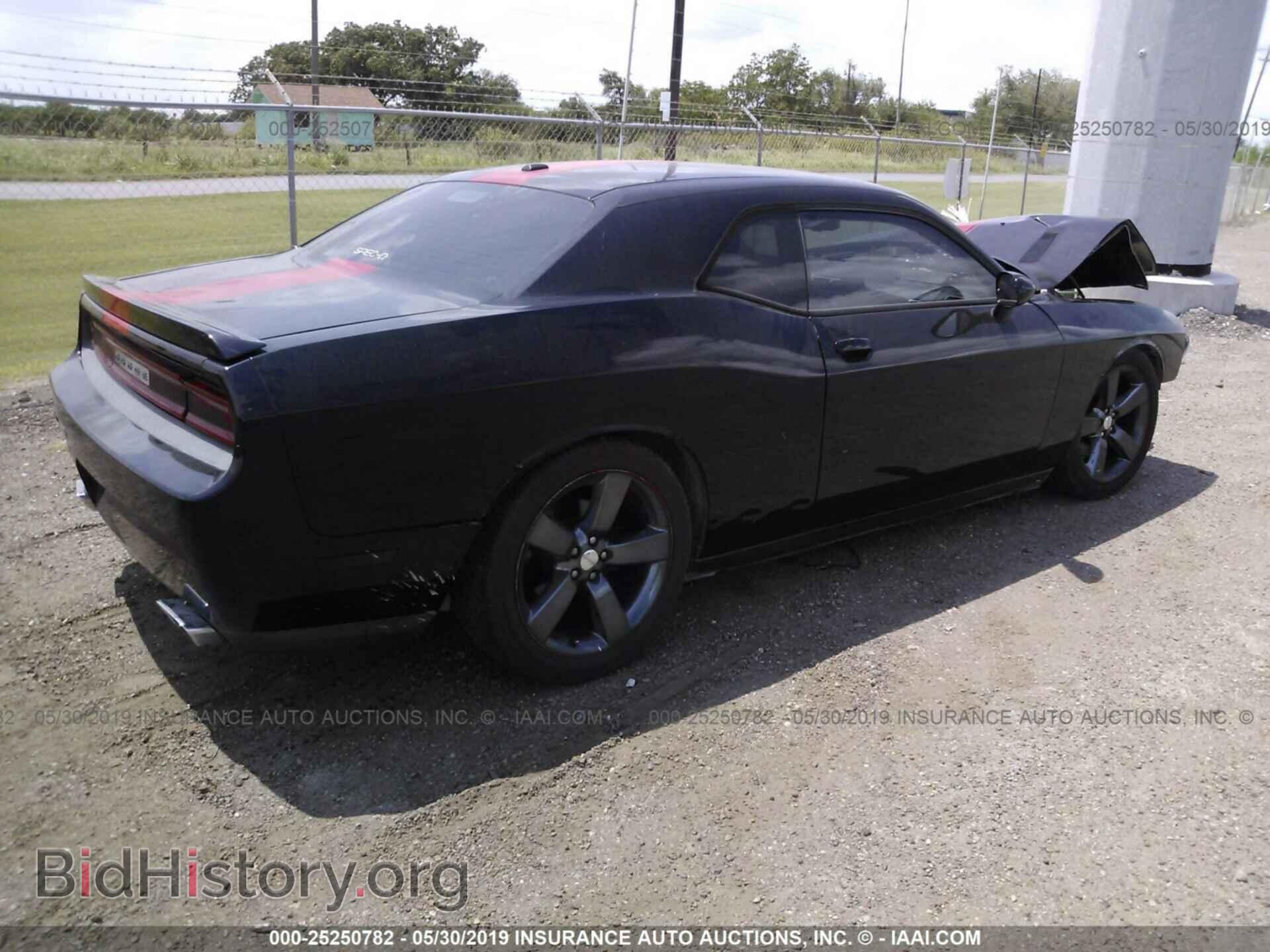 2012 DODGE CHALLENGER - VIN: 2C3CDYAG3CH275202 - Фото 4