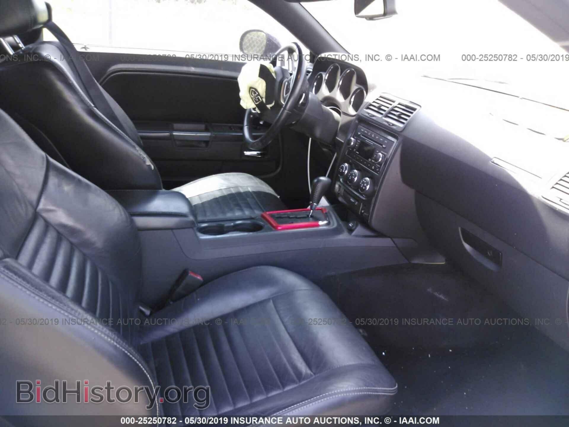 2012 DODGE CHALLENGER - VIN: 2C3CDYAG3CH275202 - Фото 5