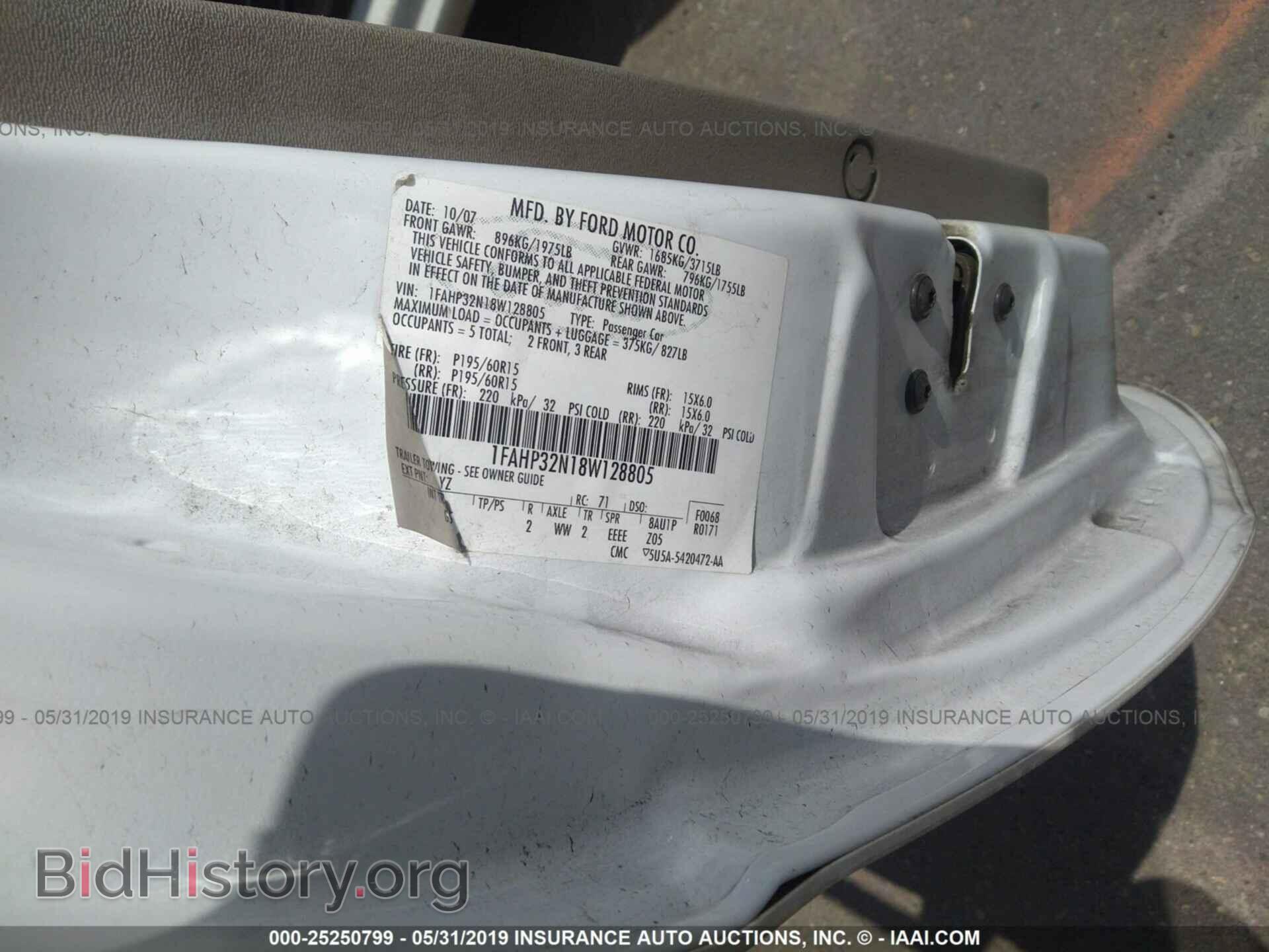 2008 FORD FOCUS - VIN: 1FAHP32N18W128805 - Фото 9