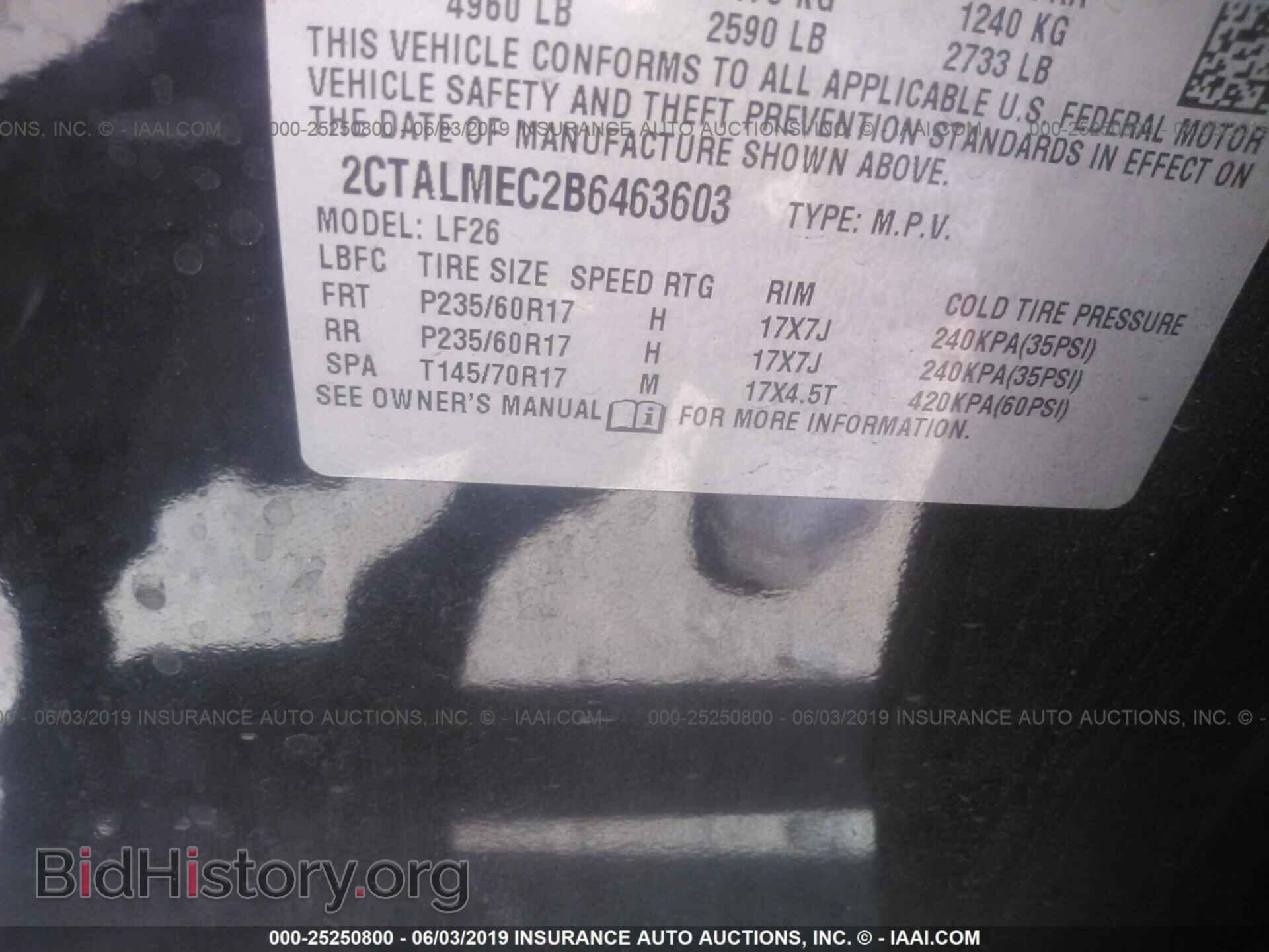 2011 GMC TERRAIN - VIN: 2CTALMEC2B6463603 - Фото 9
