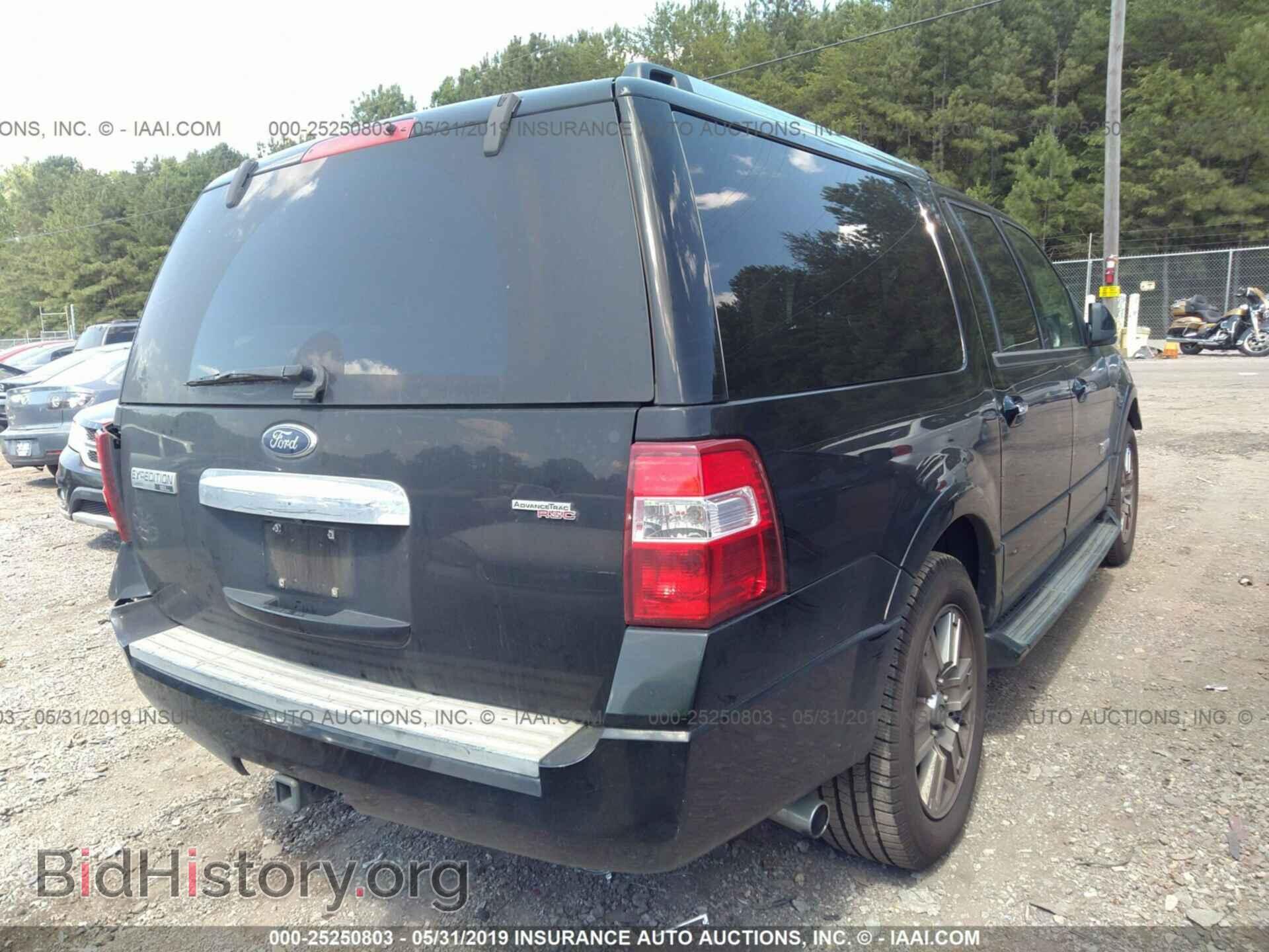 2008 FORD EXPEDITION - VIN: 1FMFK19528LA65396 - Фото 4