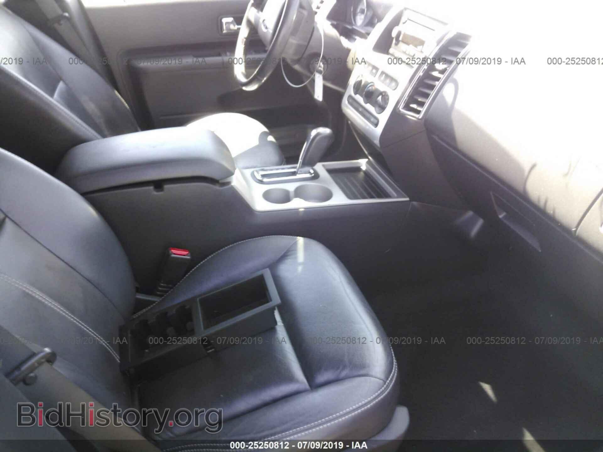 2007 FORD EDGE - VIN: 2FMDK48C97BB27061 - Photo 5