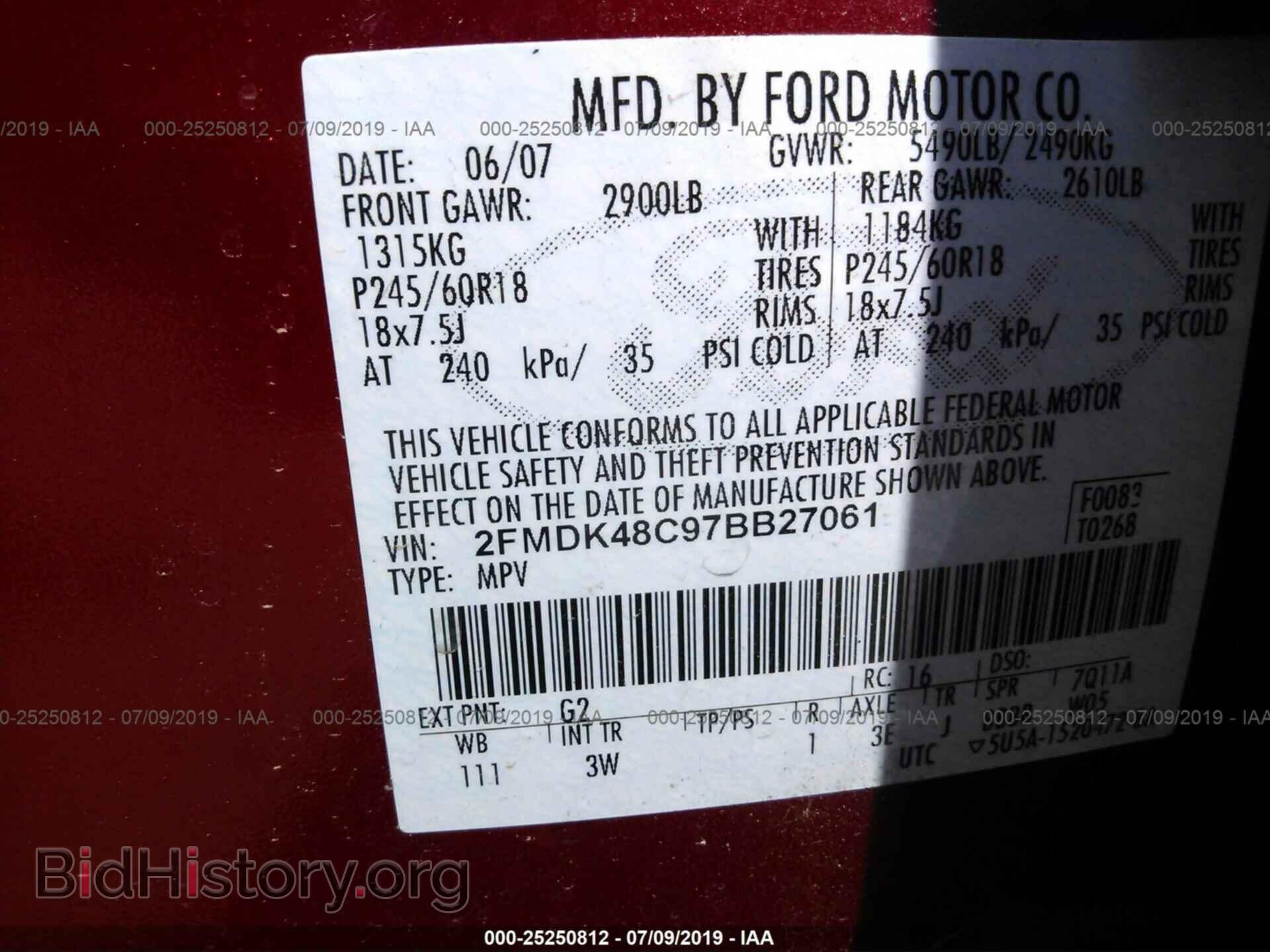 2007 FORD EDGE - VIN: 2FMDK48C97BB27061 - Photo 9