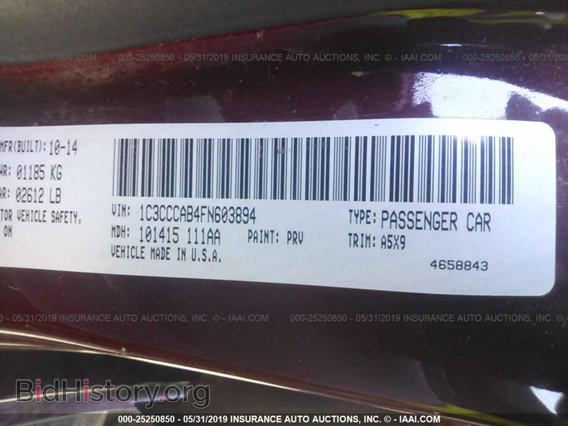 2015 CHRYSLER 200 - VIN: 1C3CCCAB4FN603894 - Photo 9