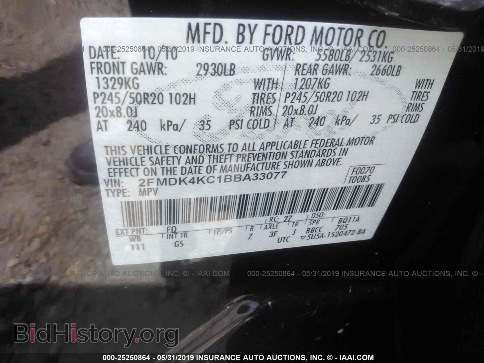2011 FORD EDGE - VIN: 2FMDK4KC1BBA33077 - Фото 9