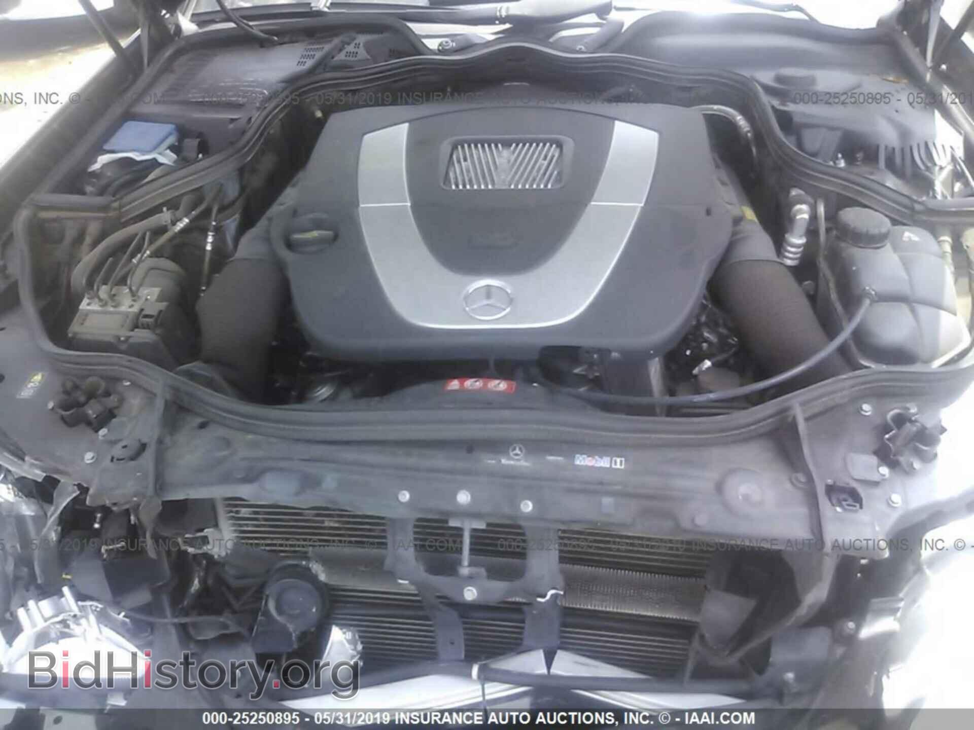 2007 MERCEDES-BENZ E - VIN: WDBUF56X77B066415 - Фото 10