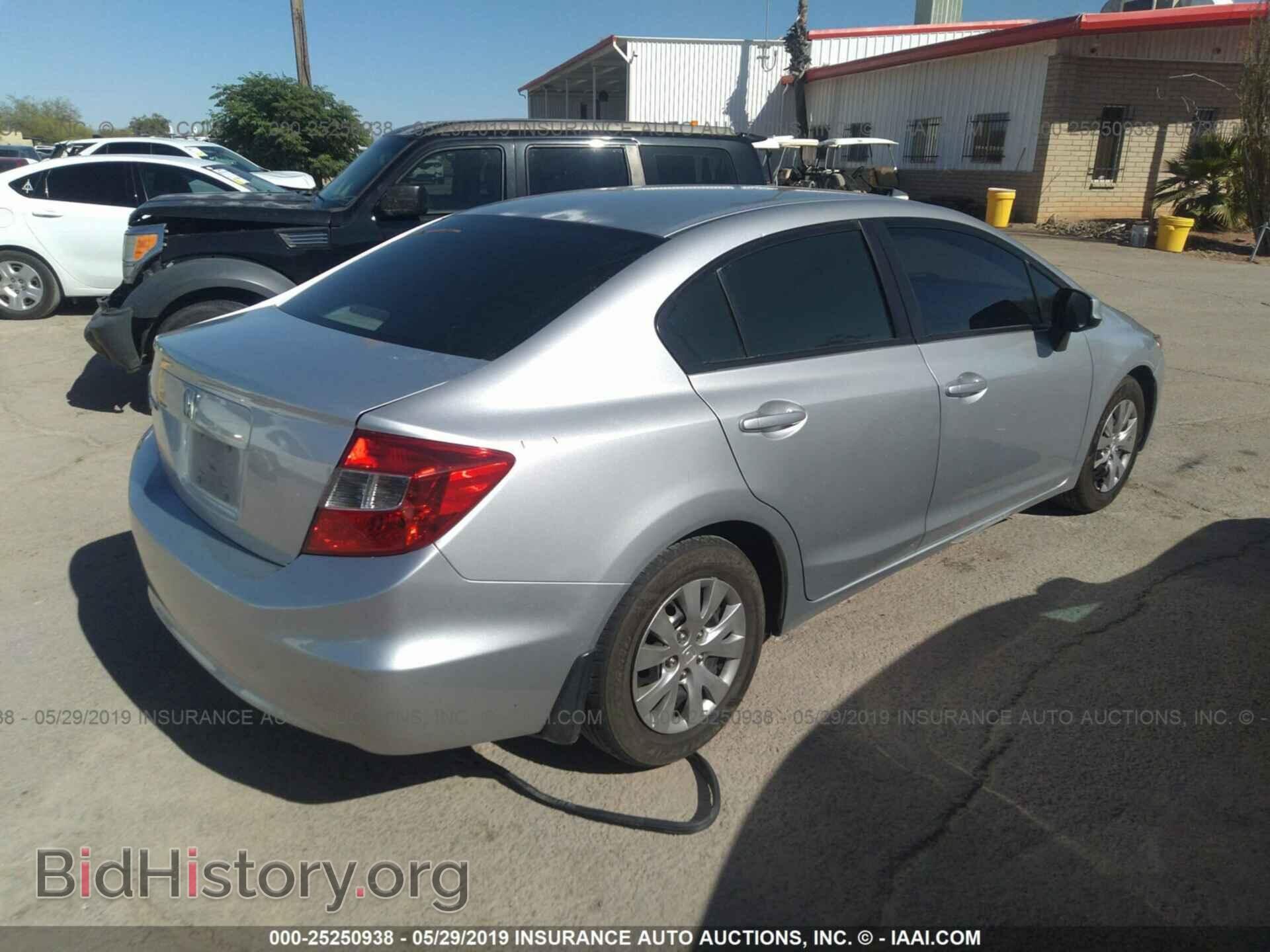 2012 HONDA CIVIC - VIN: 2HGFB2F59CH570745 - Фото 4