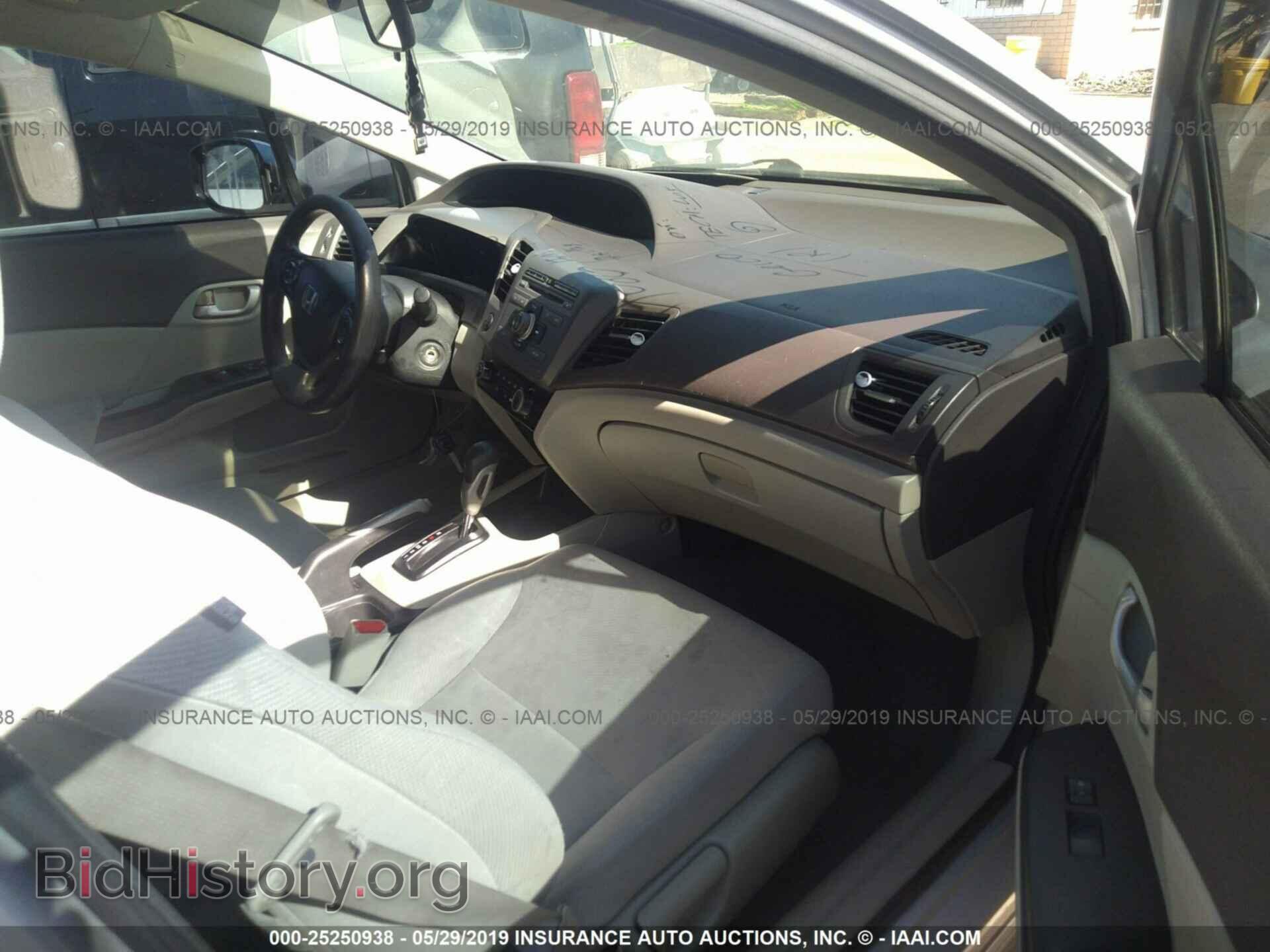 2012 HONDA CIVIC - VIN: 2HGFB2F59CH570745 - Фото 5