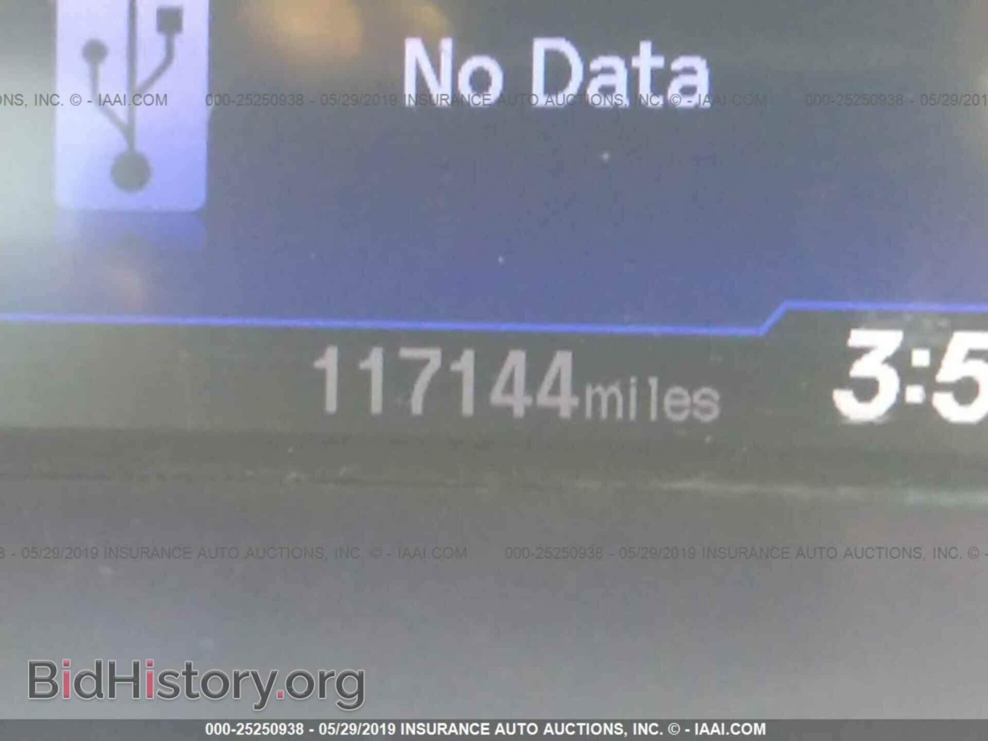 2012 HONDA CIVIC - VIN: 2HGFB2F59CH570745 - Фото 7