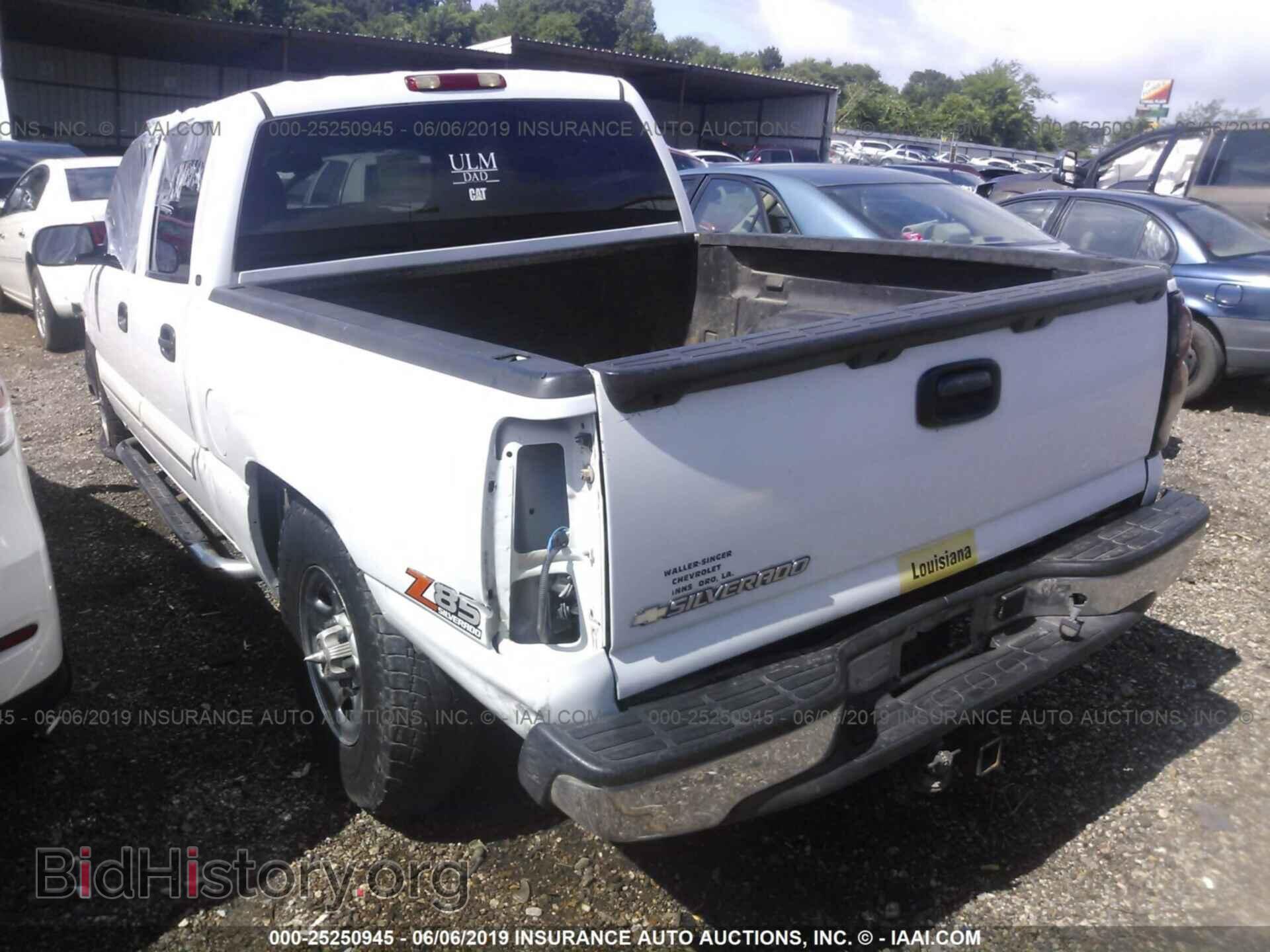 2007 CHEVROLET SILVERADO - VIN: 2GCEC13V371133991 - Photo 3