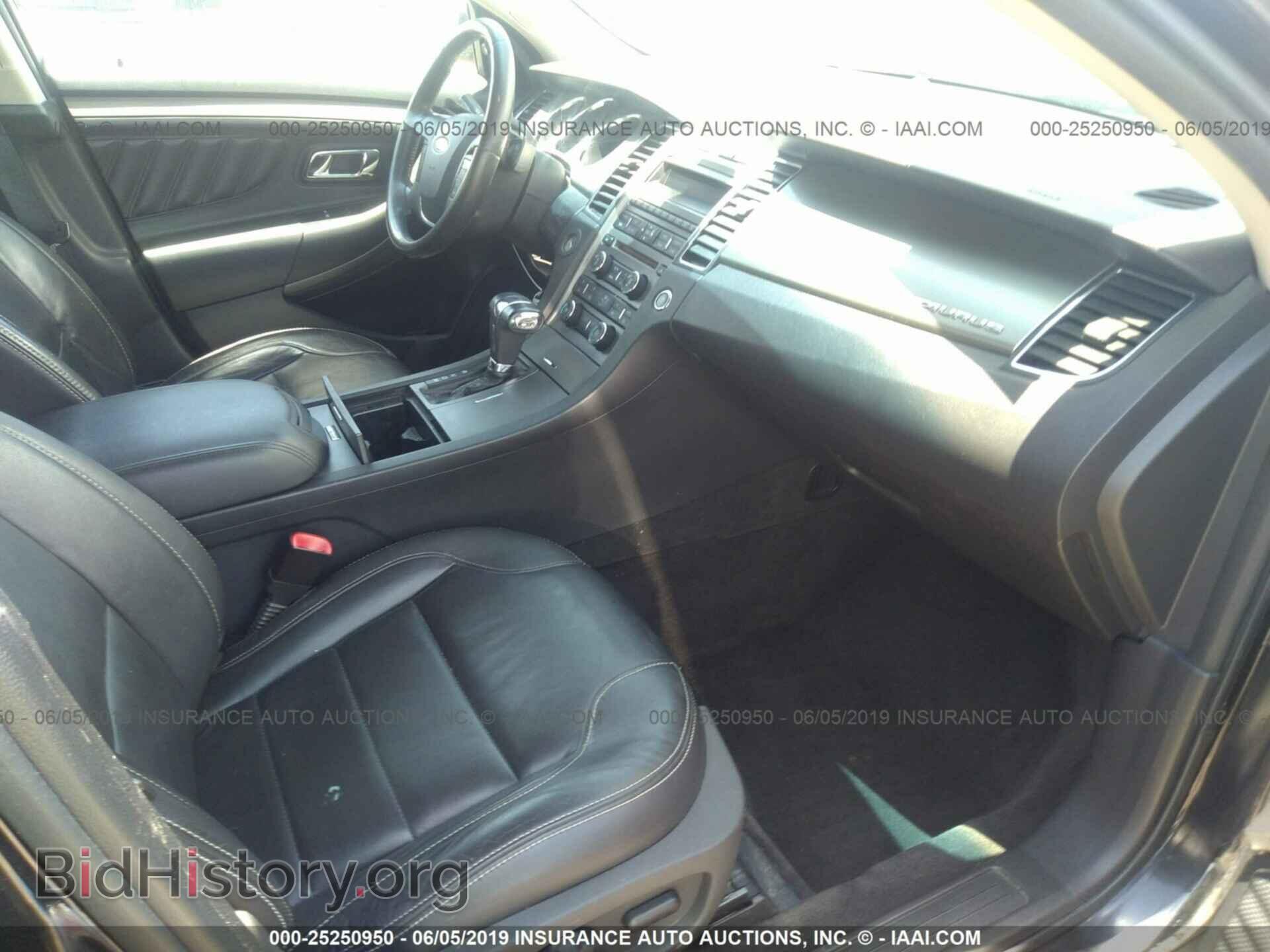 2012 FORD TAURUS - VIN: 1FAHP2EW7CG106146 - Photo 5