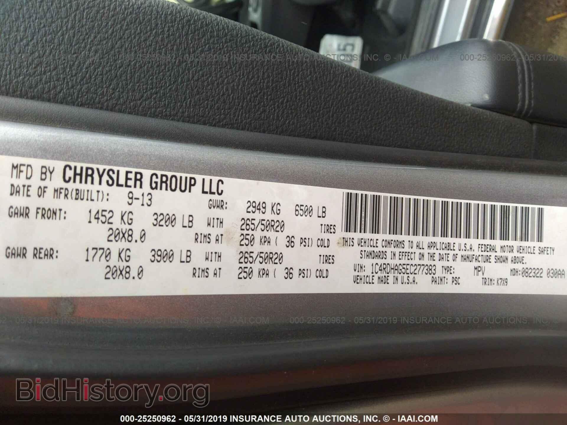 2014 DODGE DURANGO - VIN: 1C4RDHAG5EC277383 - Фото 9