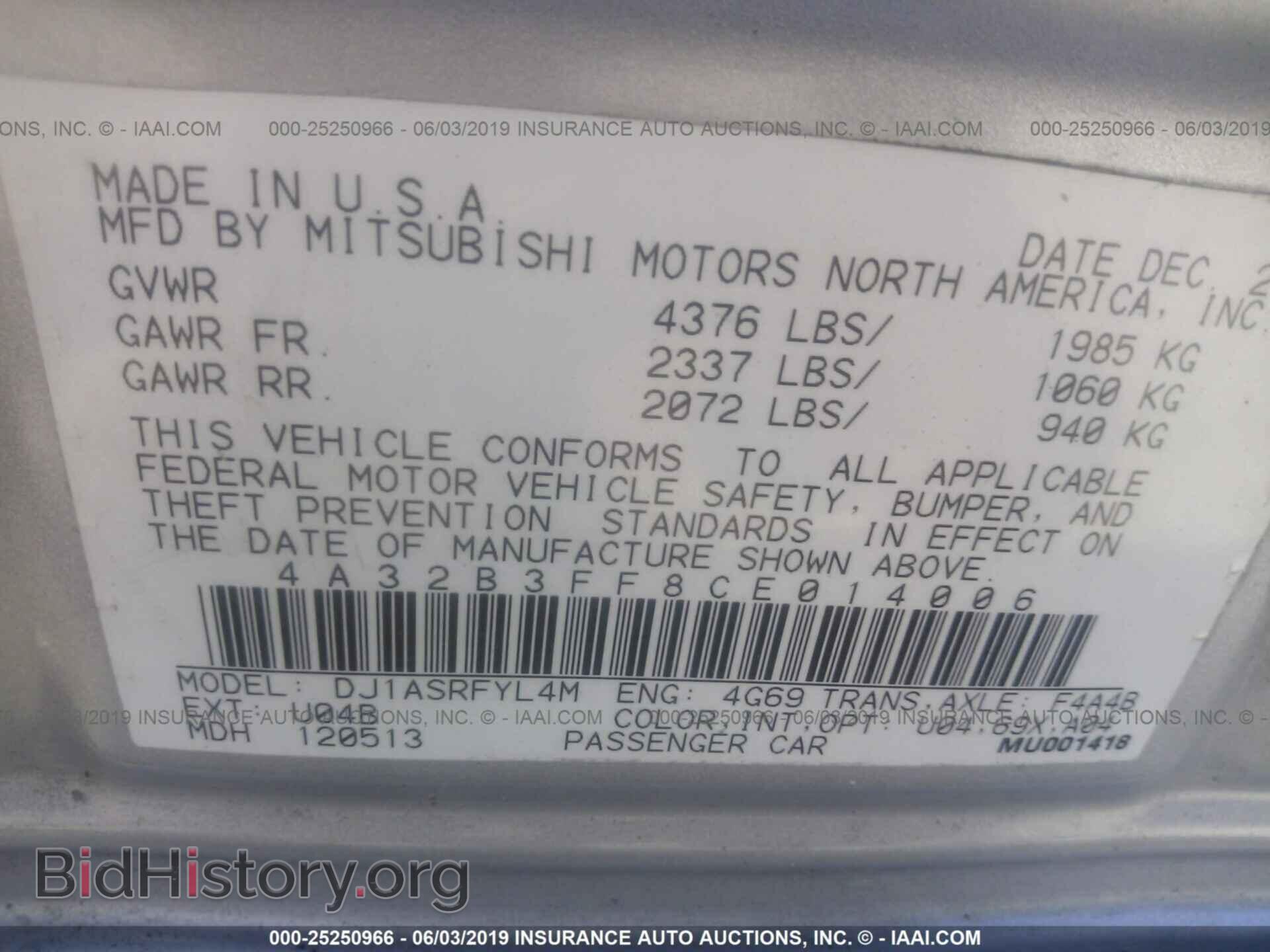 2012 MITSUBISHI GALANT - VIN: 4A32B3FF8CE014006 - Фото 9