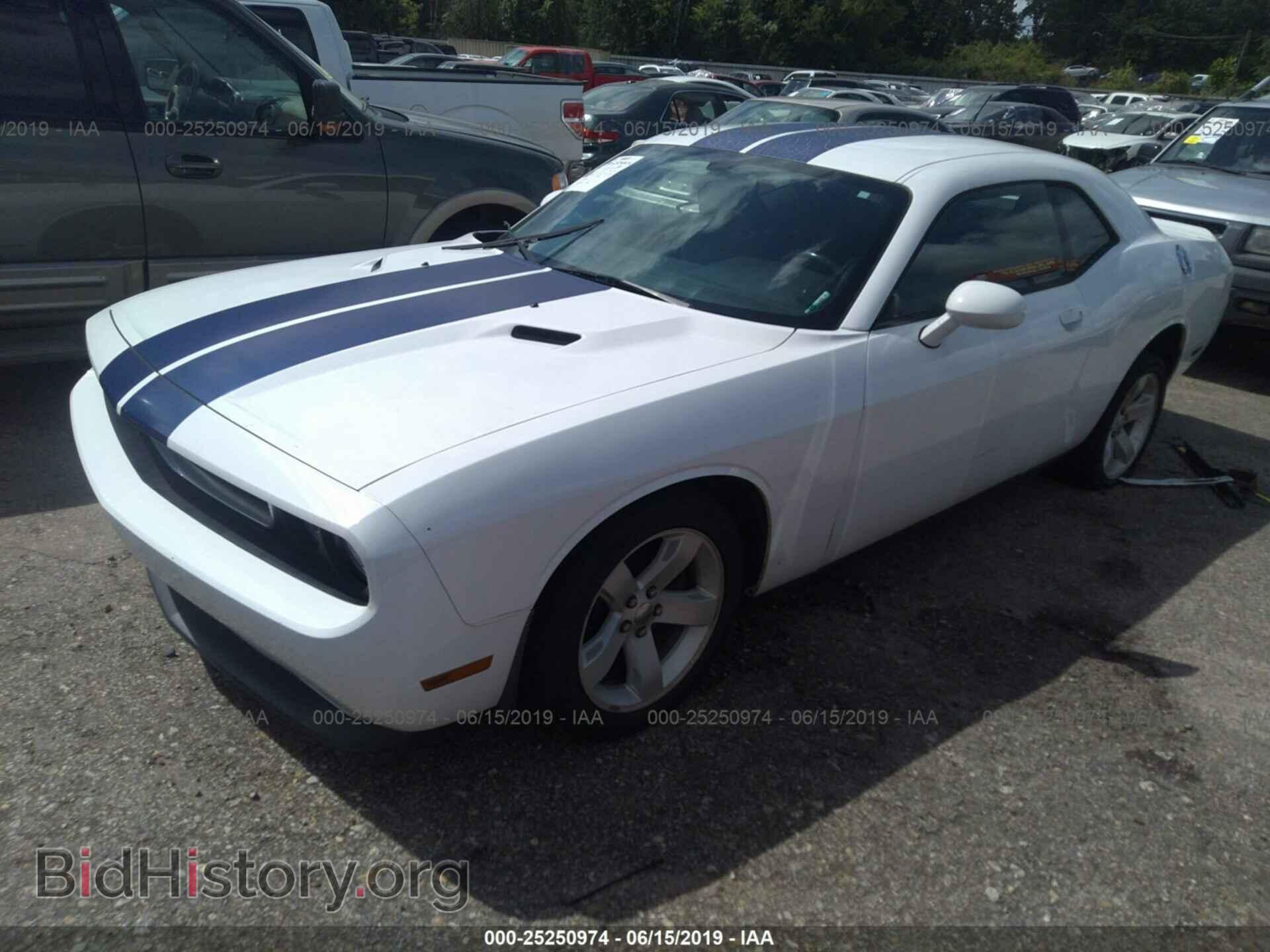 2013 DODGE CHALLENGER - VIN: 2C3CDYAG3DH669980 - Фото 2