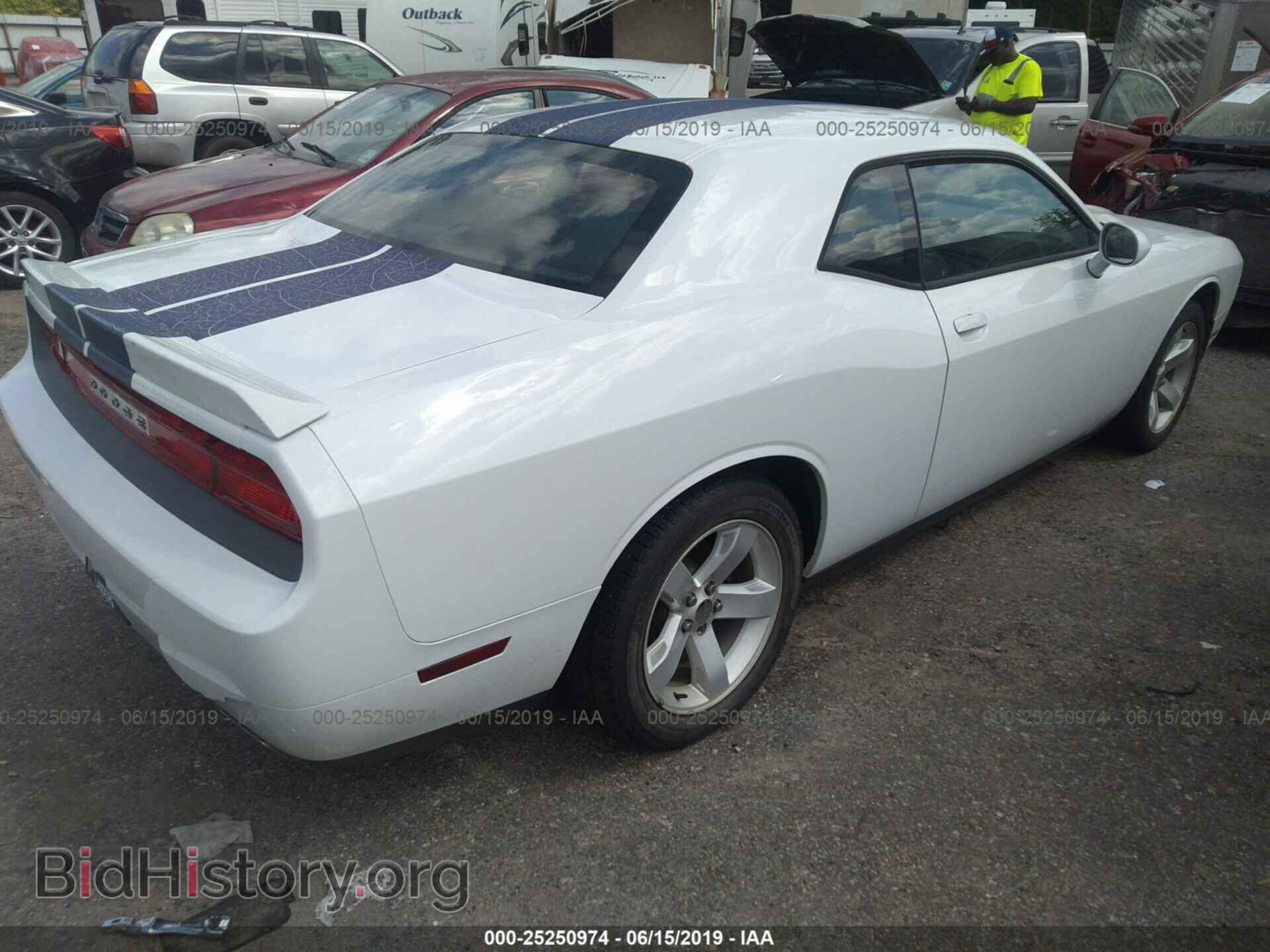 2013 DODGE CHALLENGER - VIN: 2C3CDYAG3DH669980 - Фото 4