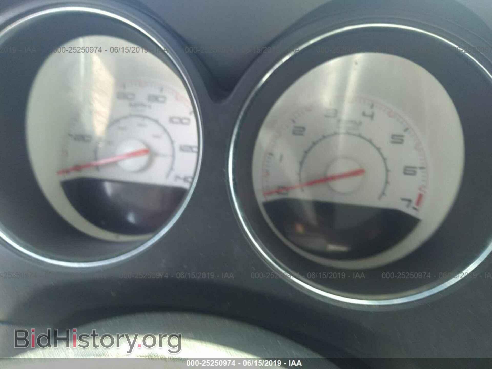 2013 DODGE CHALLENGER - VIN: 2C3CDYAG3DH669980 - Фото 7