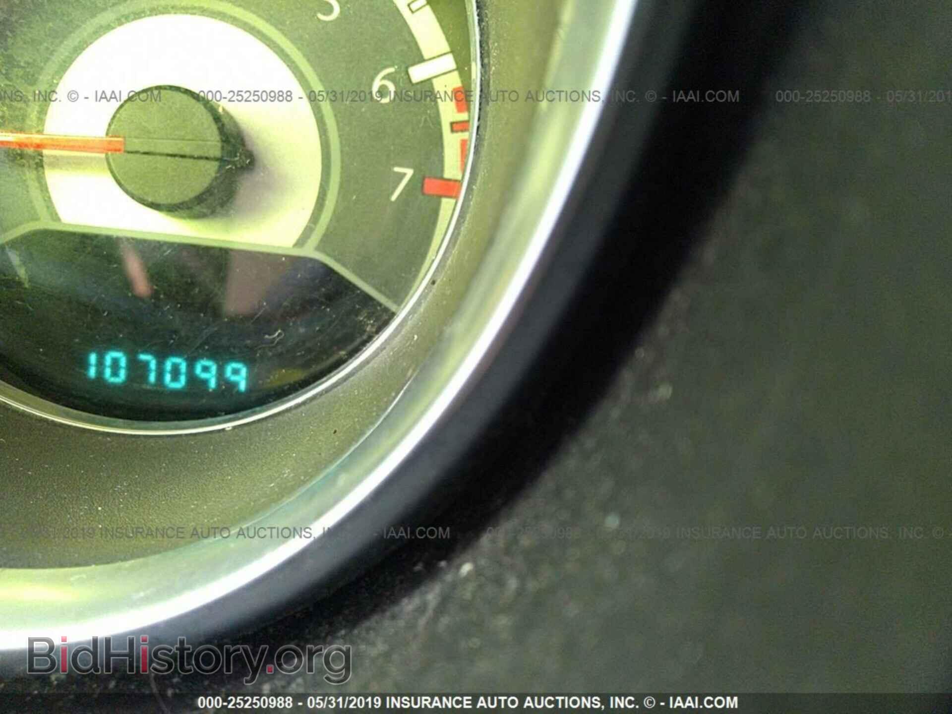 2013 CHRYSLER 200 - VIN: 1C3CCBAG5DN767366 - Фото 7