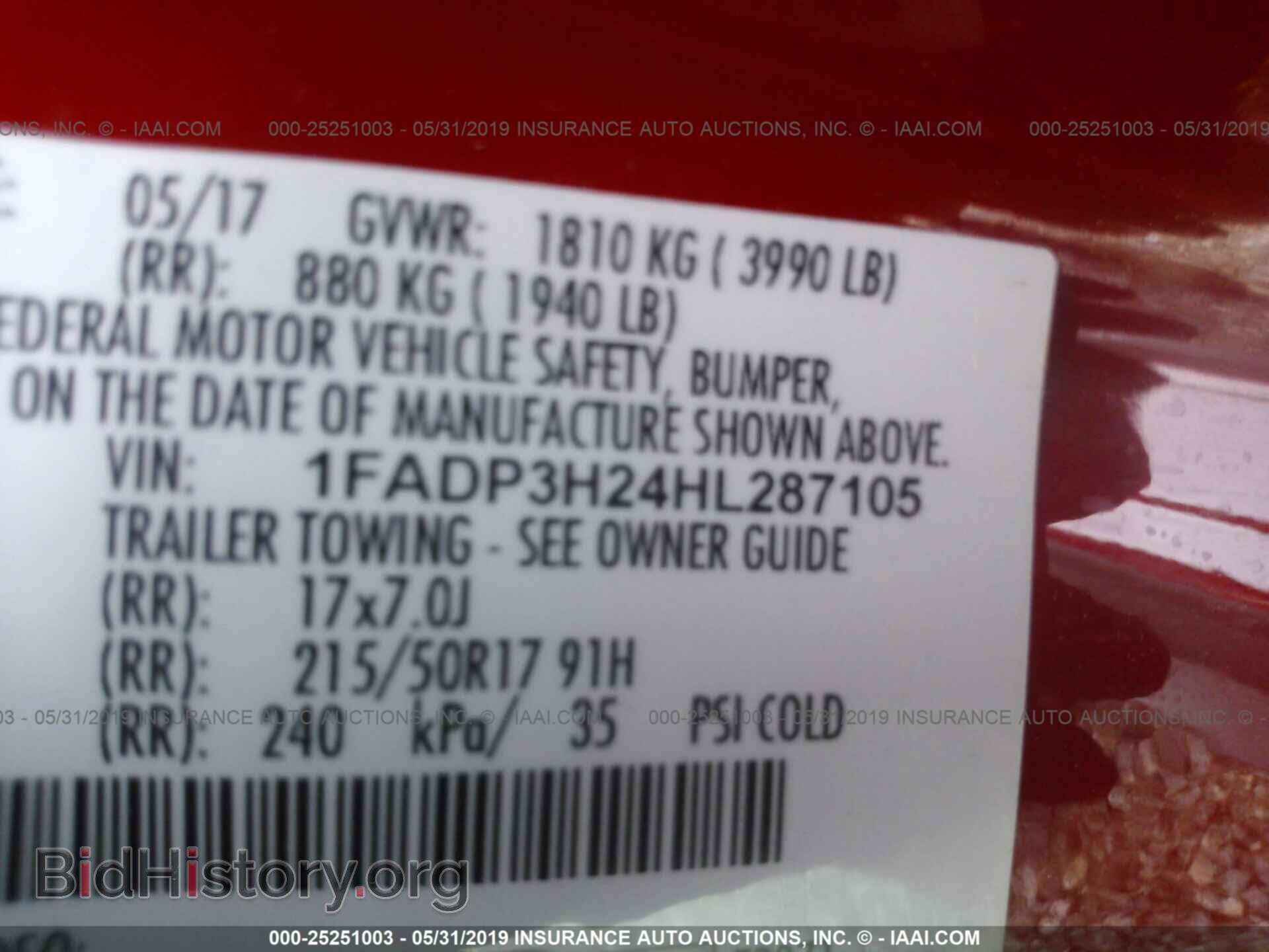 2017 FORD FOCUS - VIN: 1FADP3H24HL287105 - Фото 9